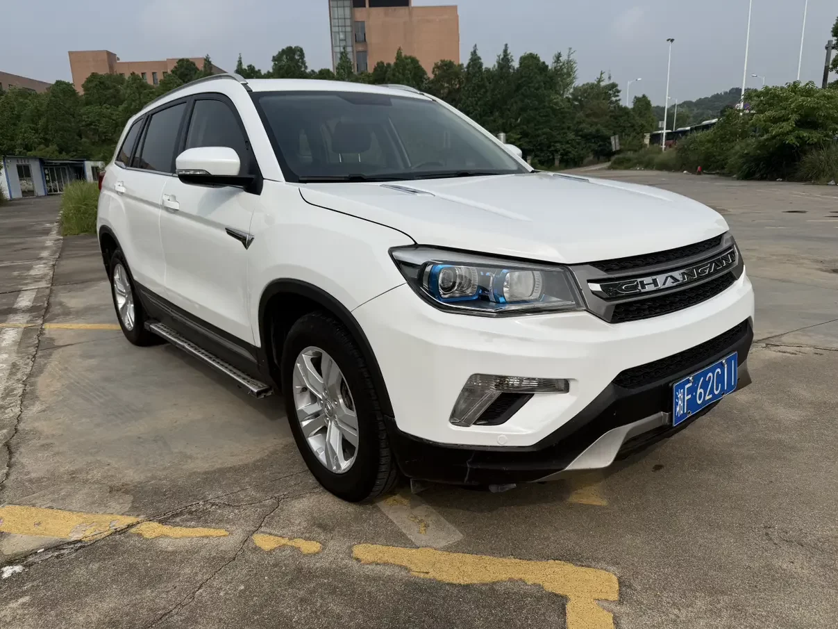 Changan CS75