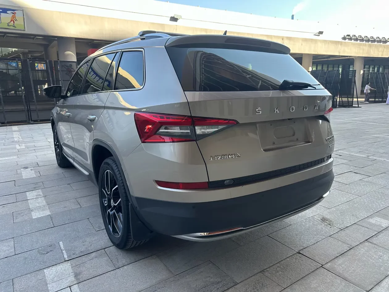 Skoda Kodiaq