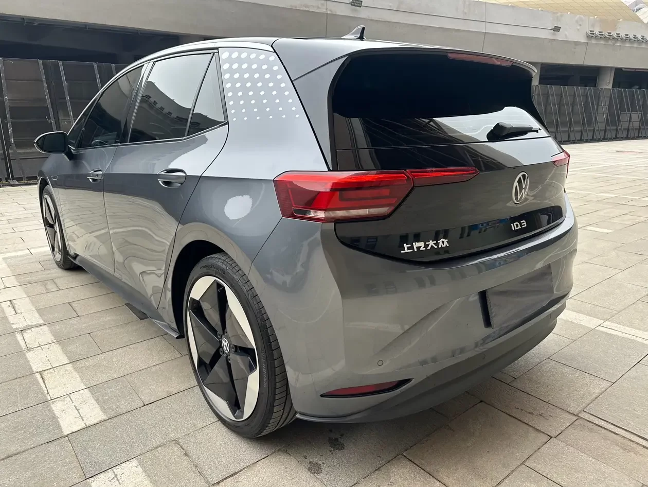 Volkswagen ID.3