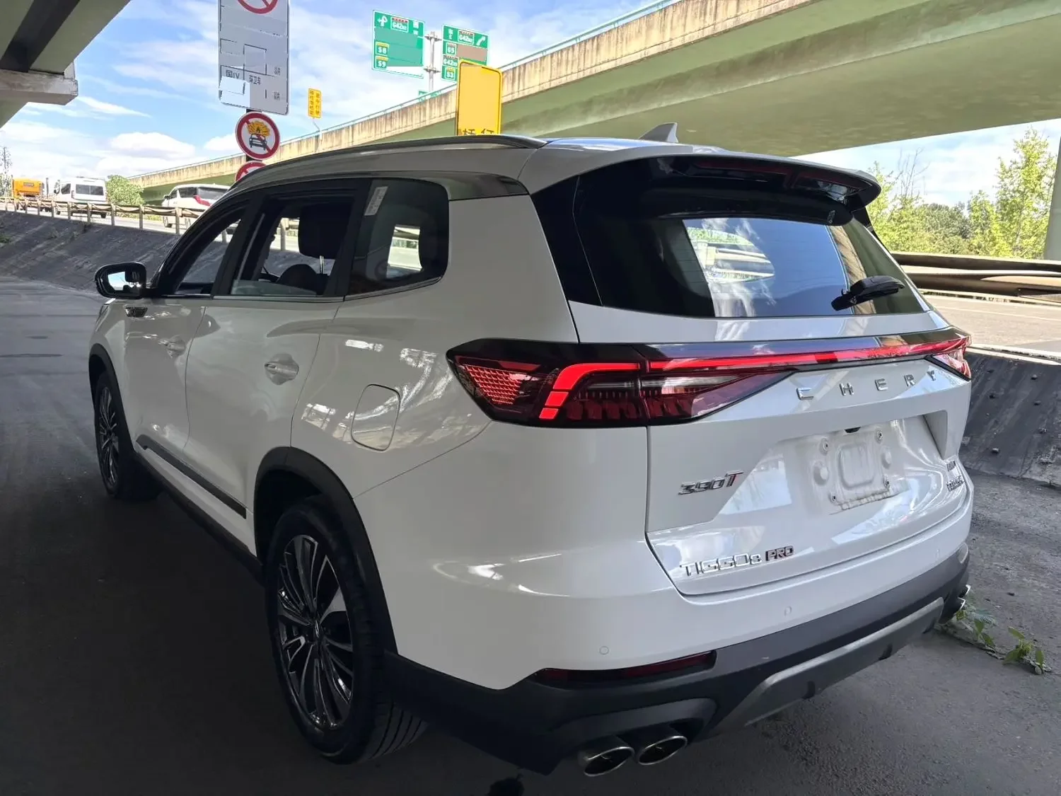 Chery Tiggo 8 PRO