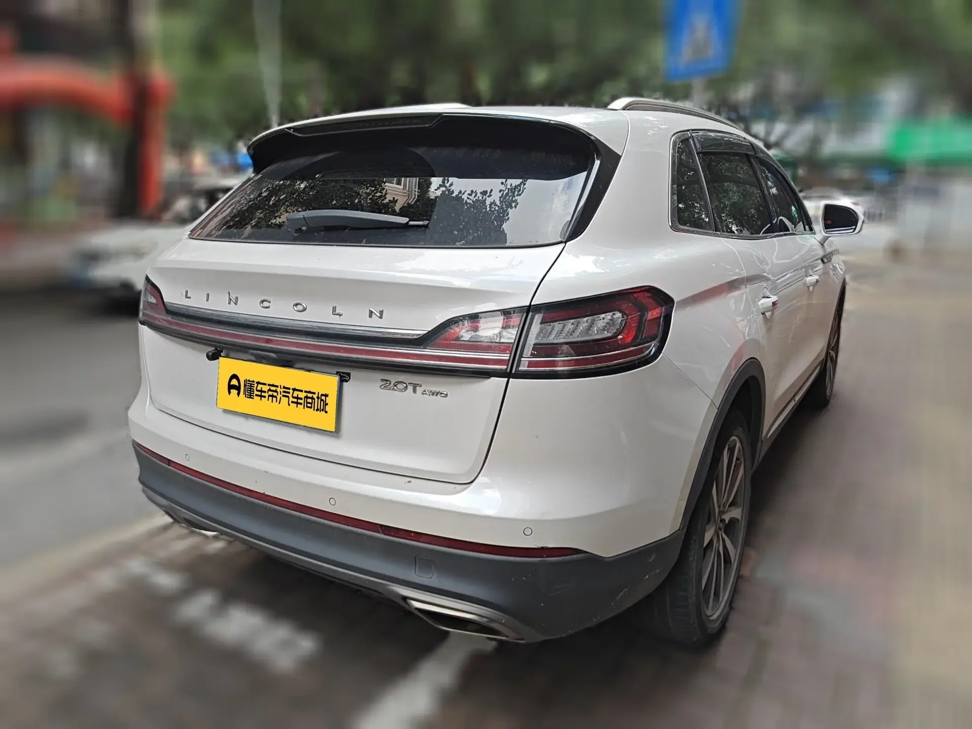 Lincoln Voyager