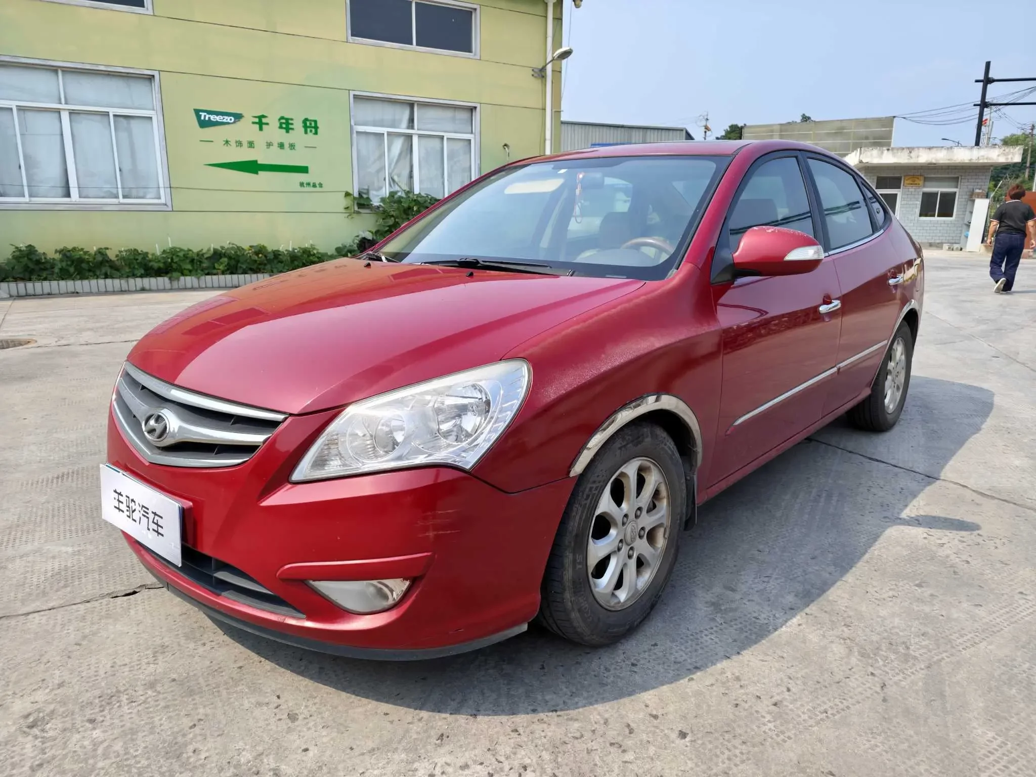 Hyundai Joyful