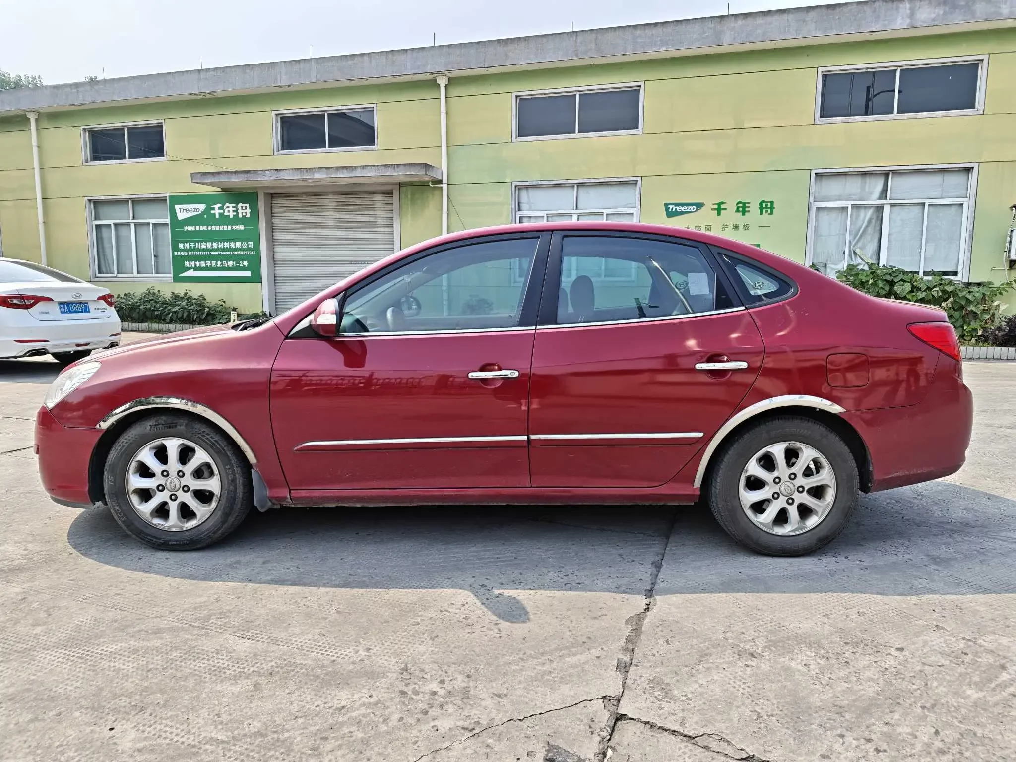 Hyundai Joyful