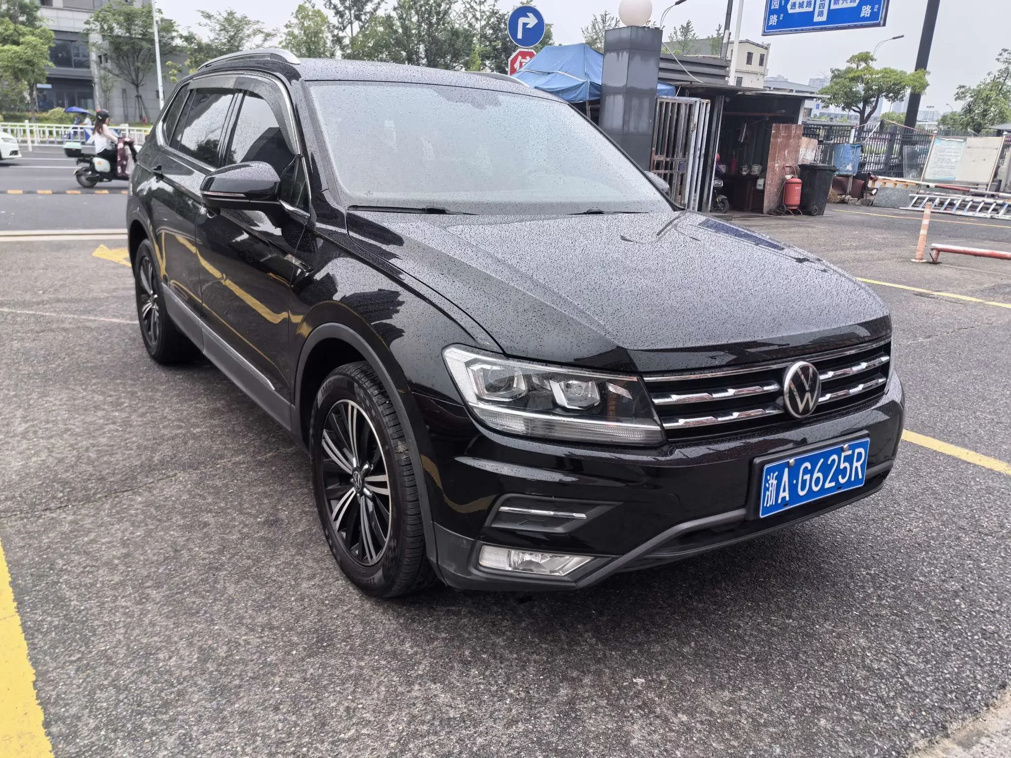 Volkswagen Tiguan L