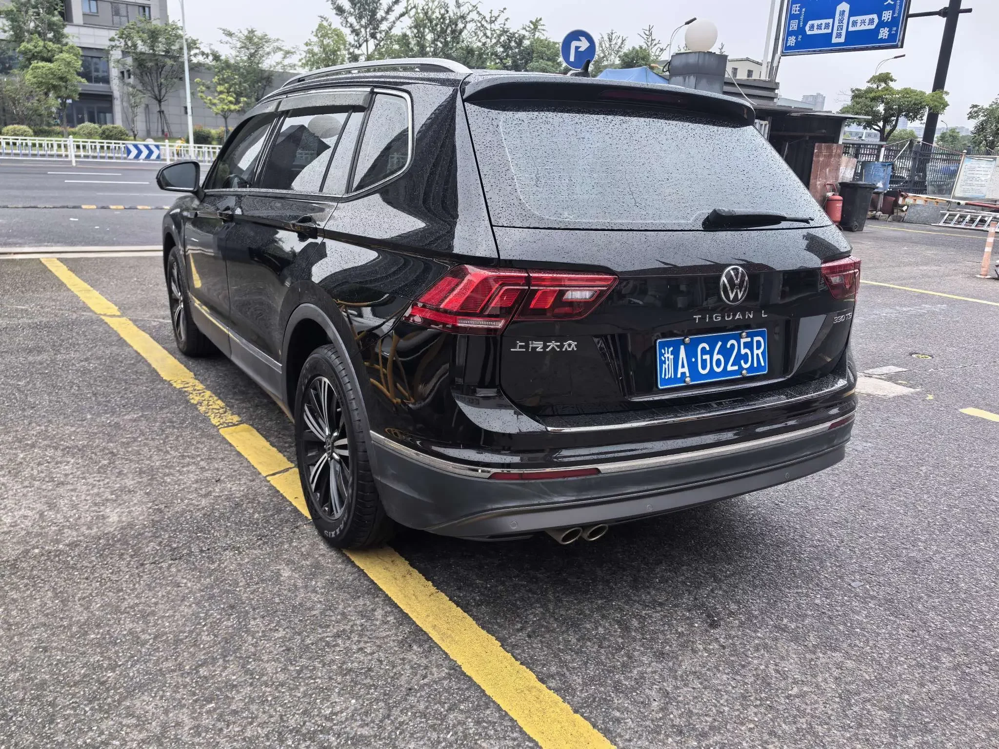 Volkswagen Tiguan L