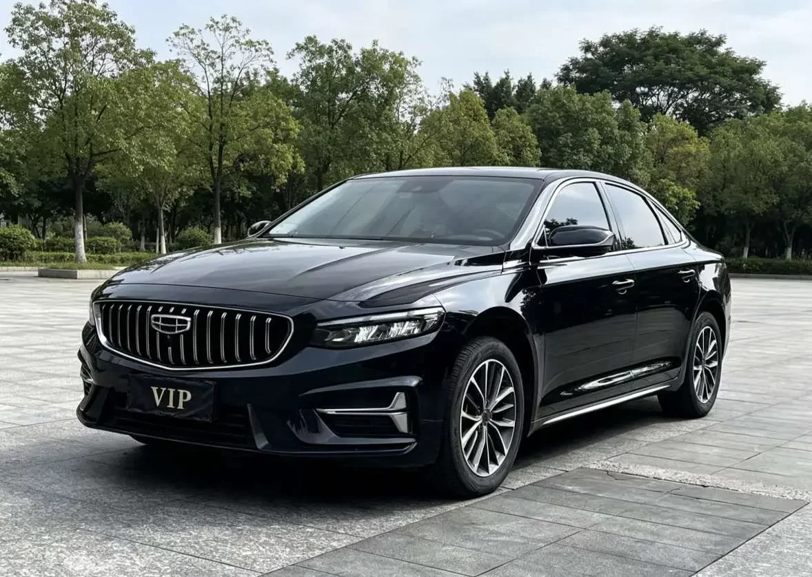 Geely Preface
