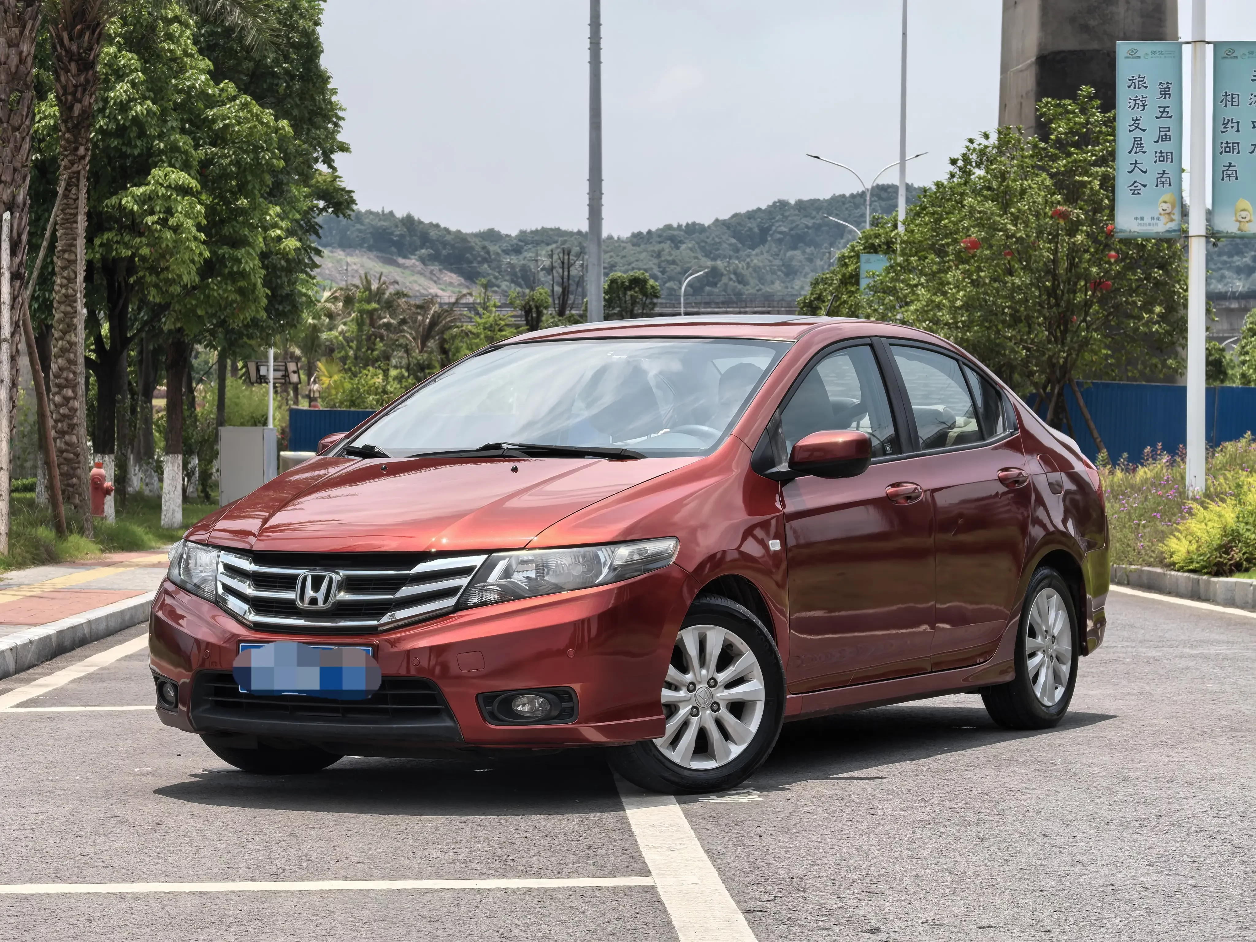 Honda Avant-garde classic
