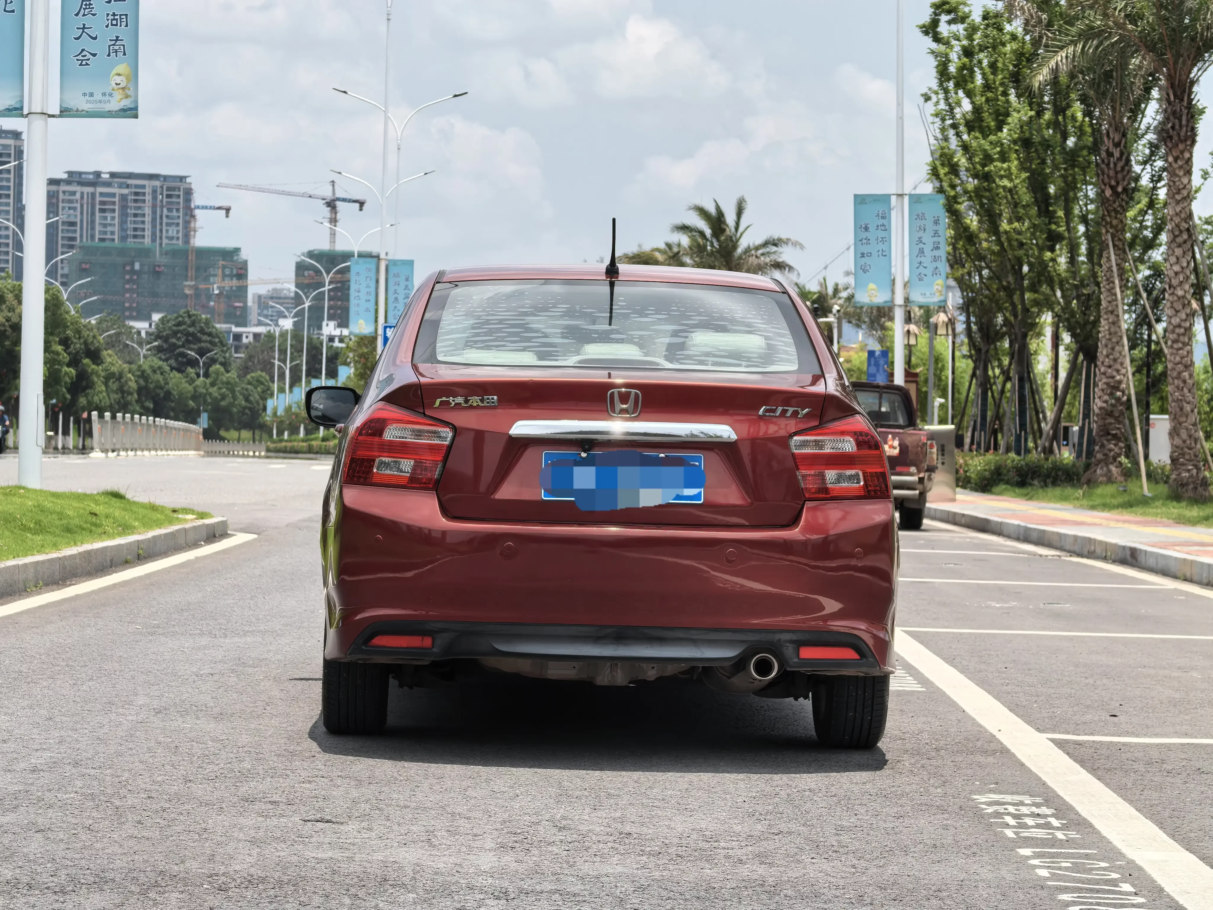 Honda Avant-garde classic