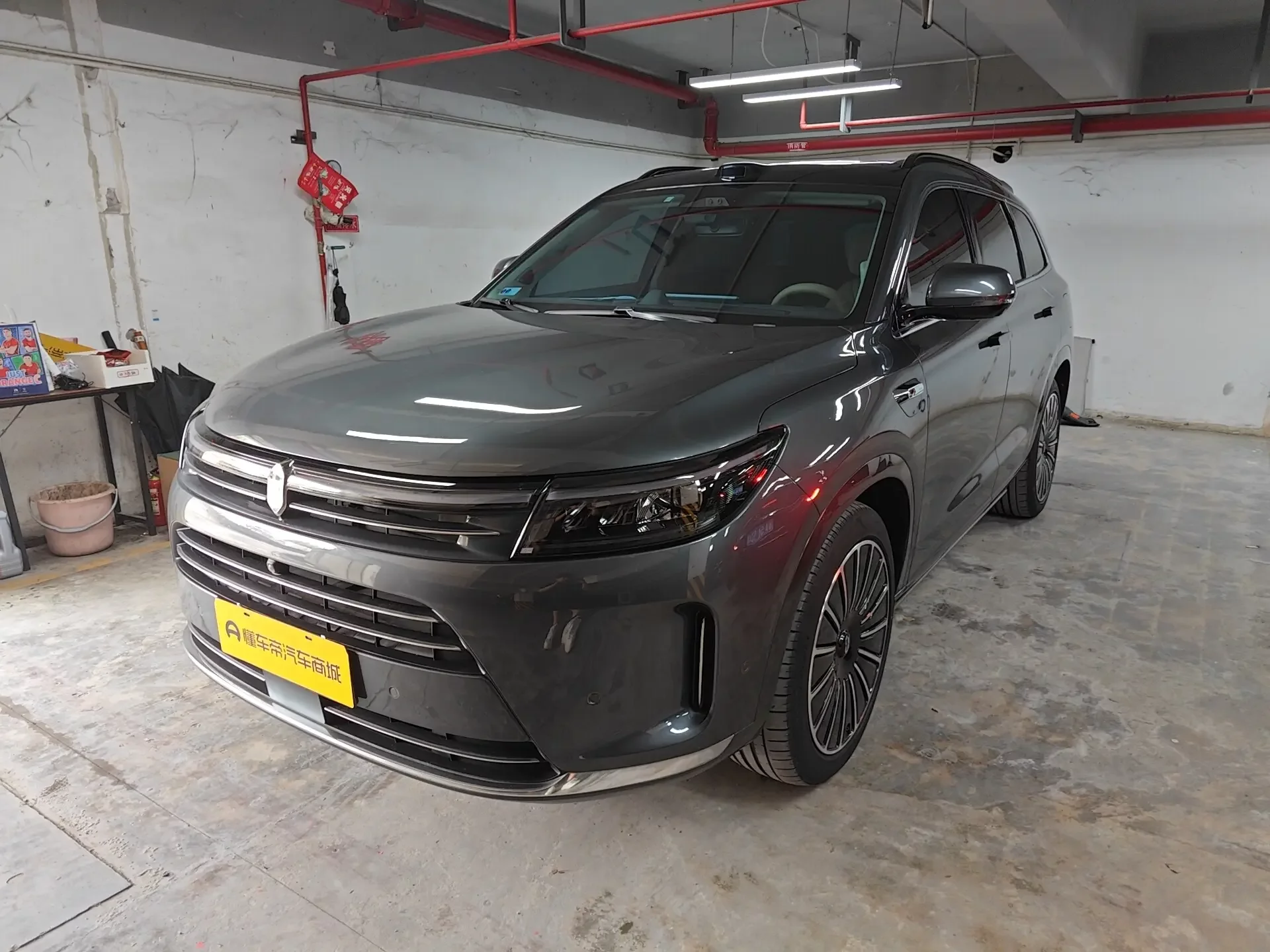 AITO M7