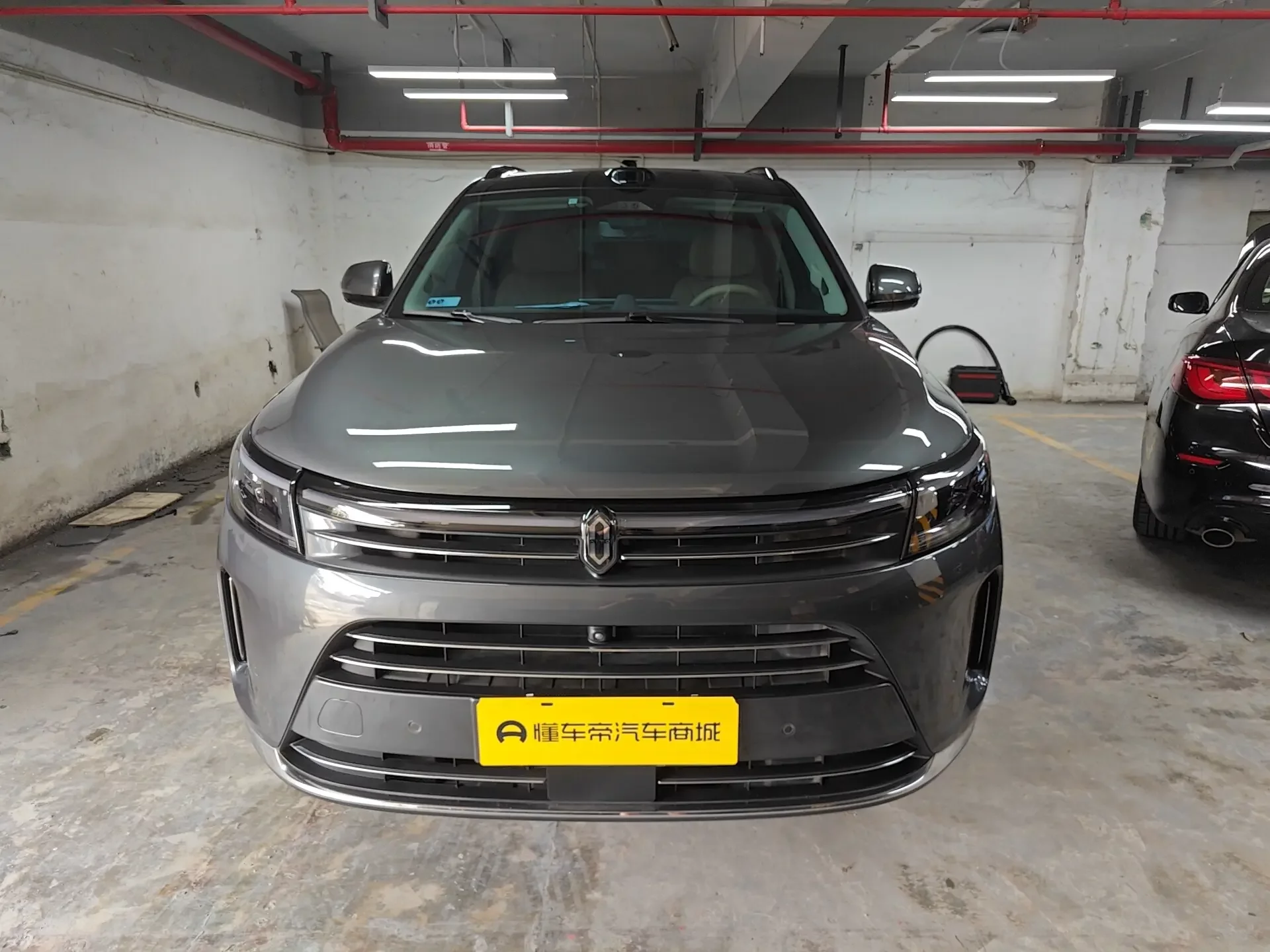 AITO M7