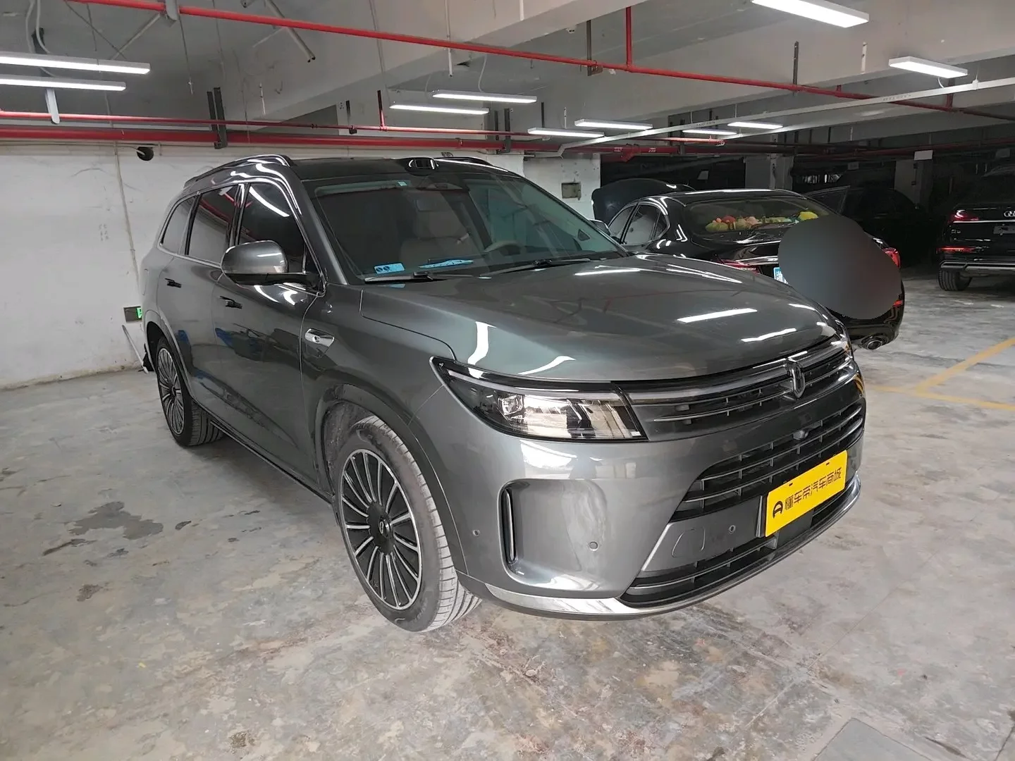 AITO M7