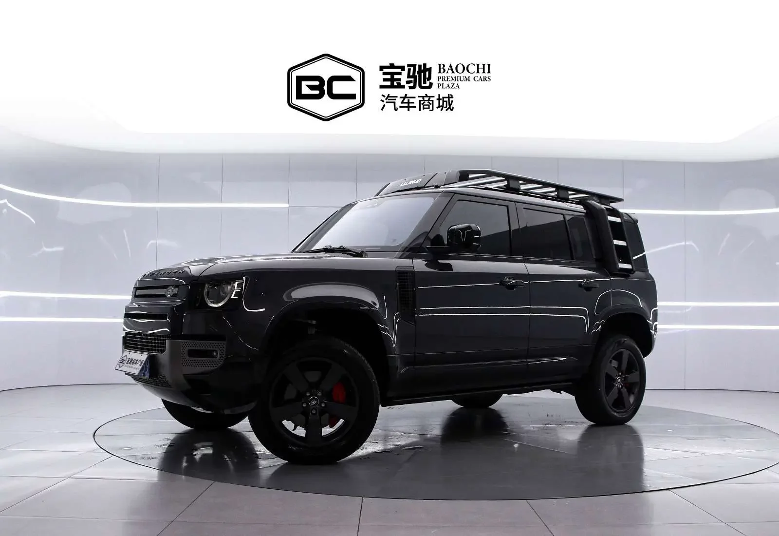 Land Rover guard
