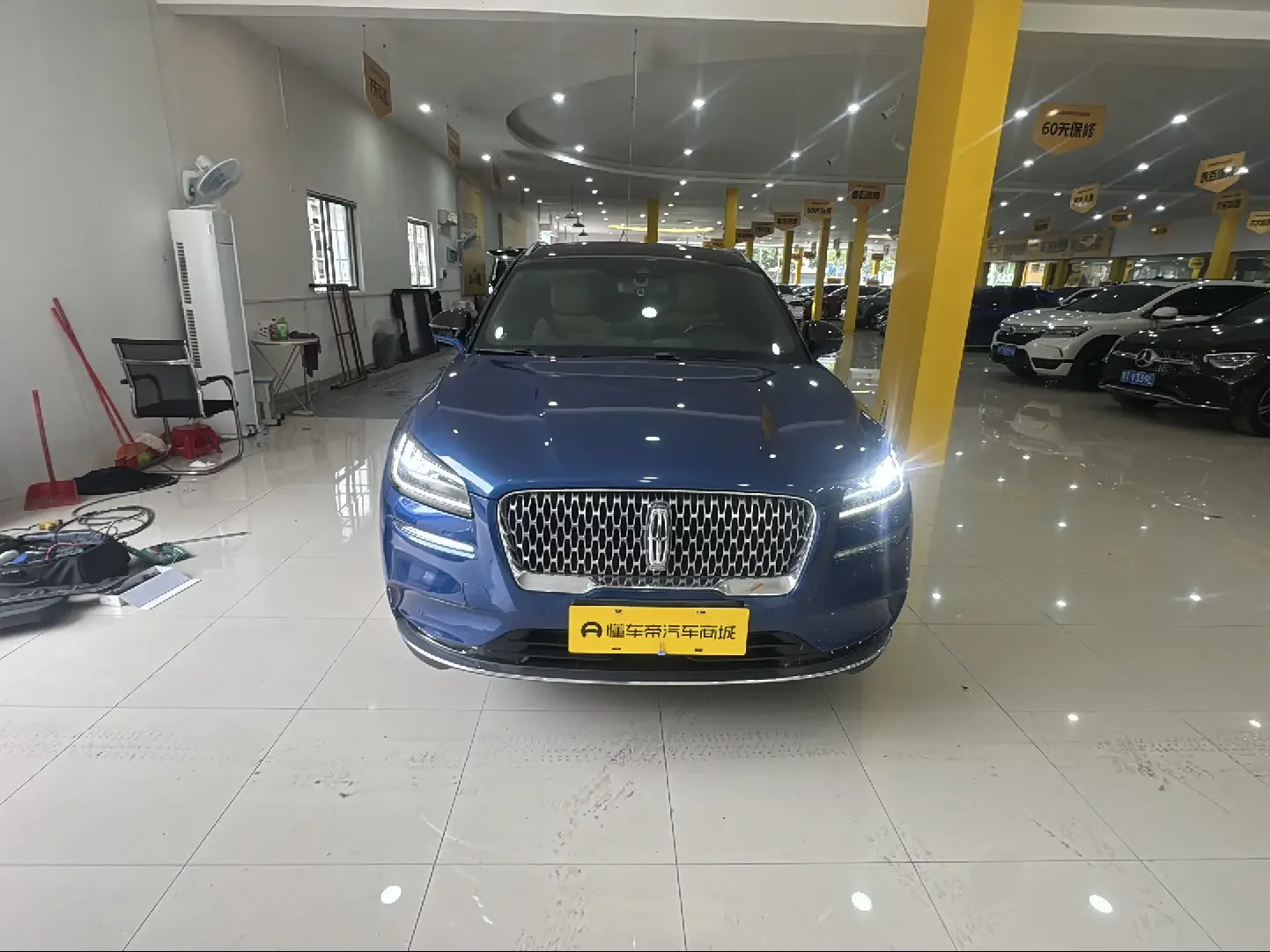 Lincoln adventurer