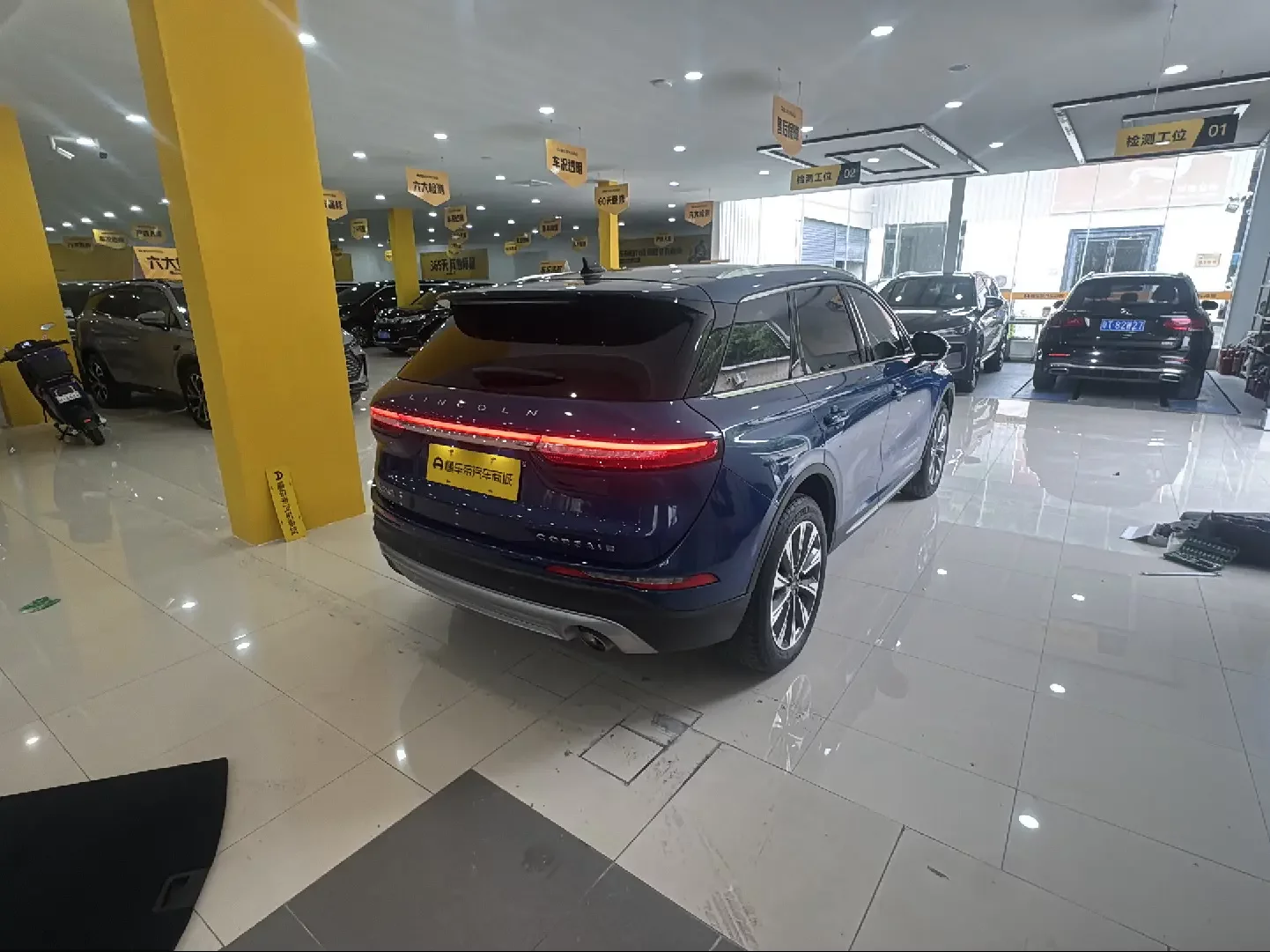 Lincoln adventurer