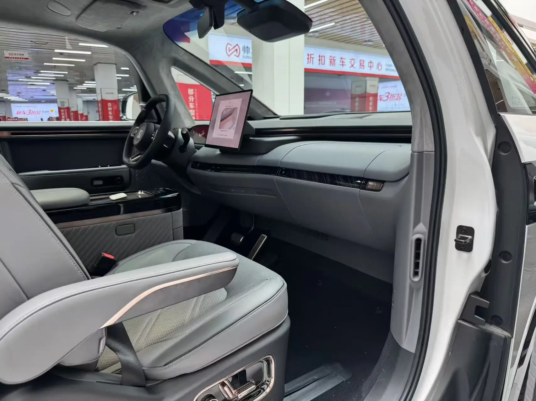 catalog-car-18