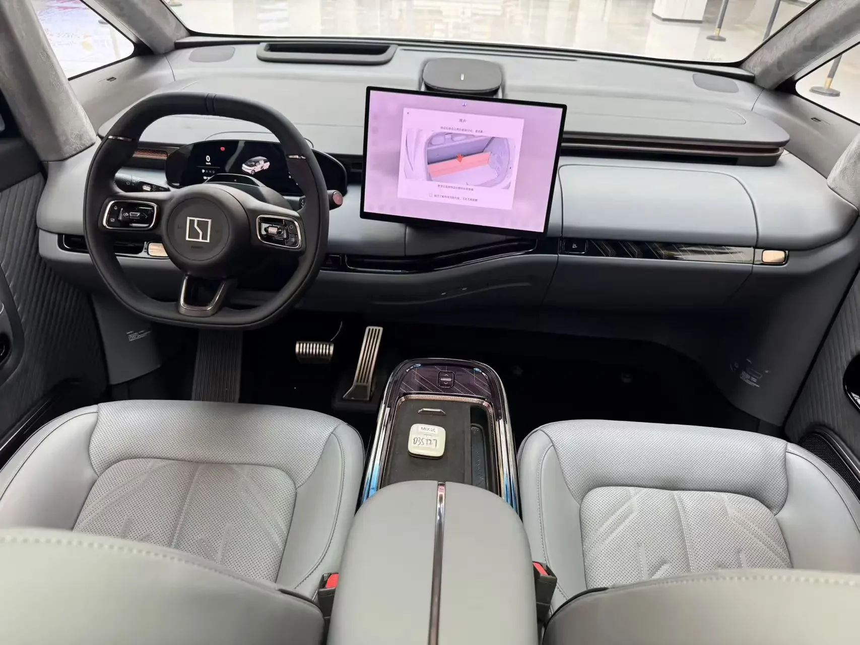 catalog-car-19
