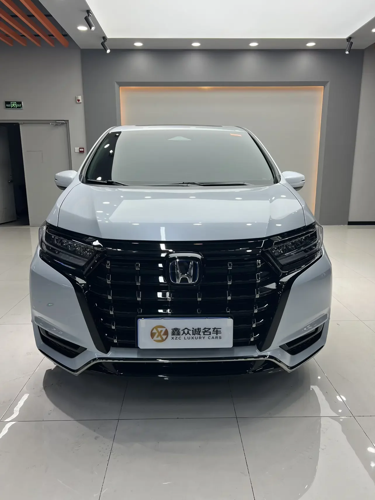 Honda Elysion