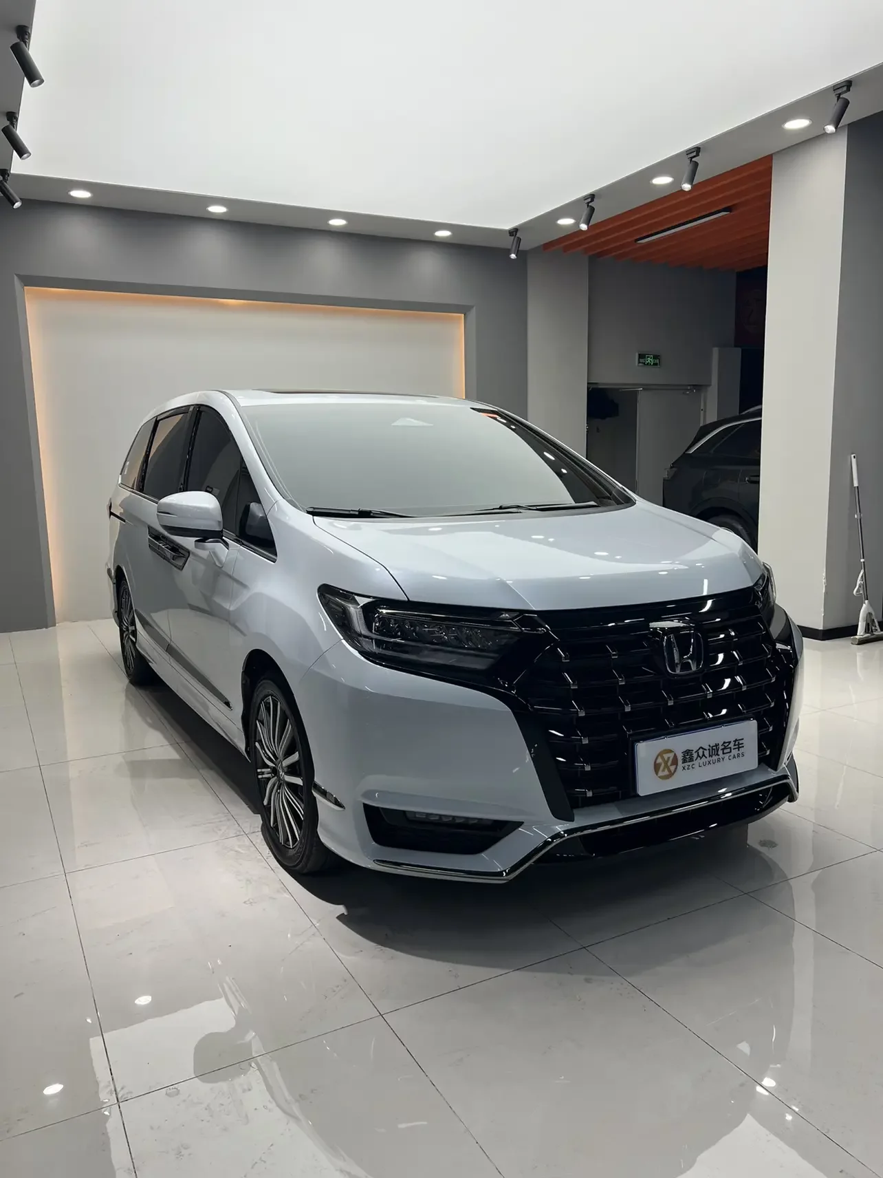 Honda Elysion