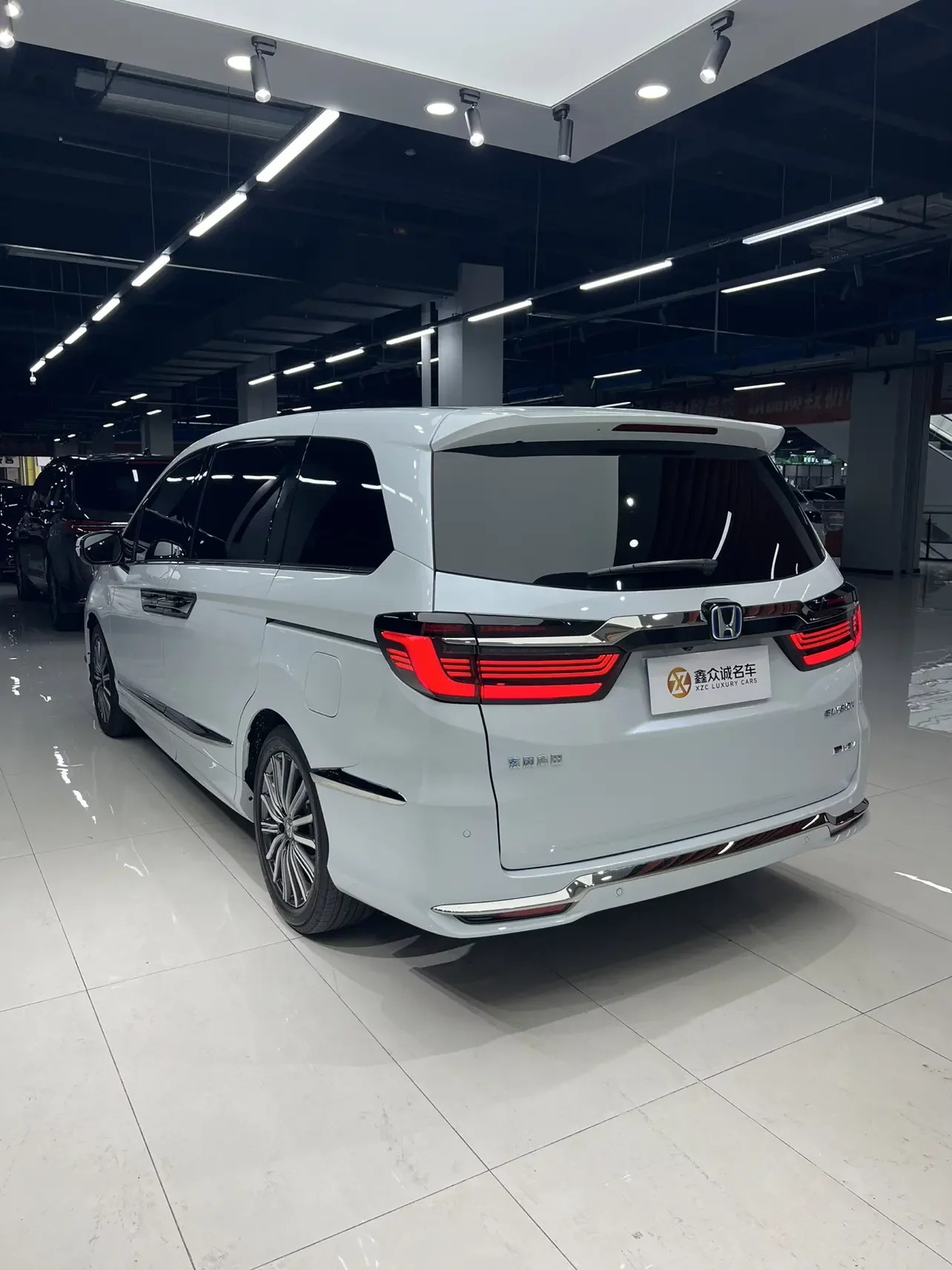 Honda Elysion