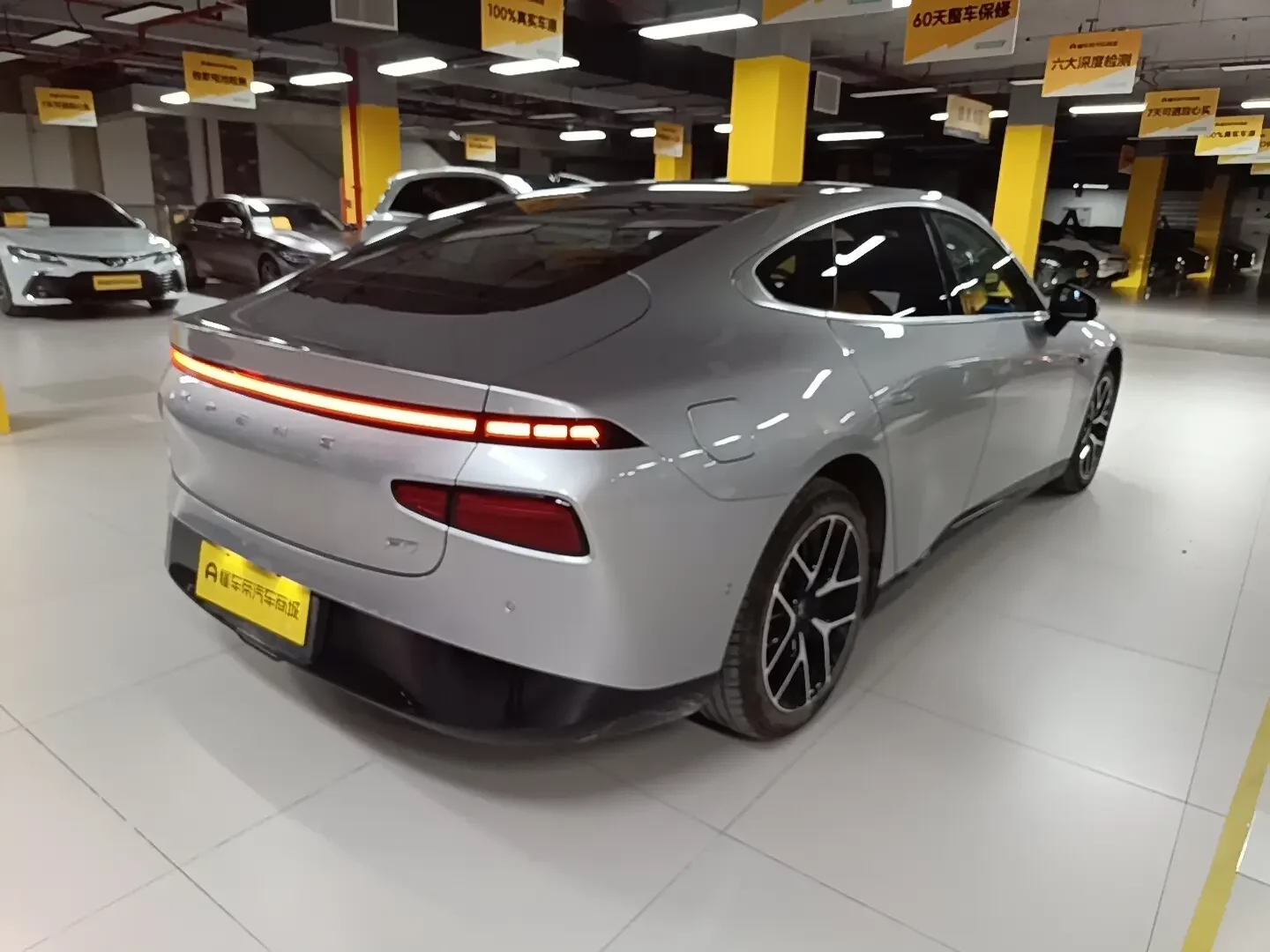 Xpeng P7