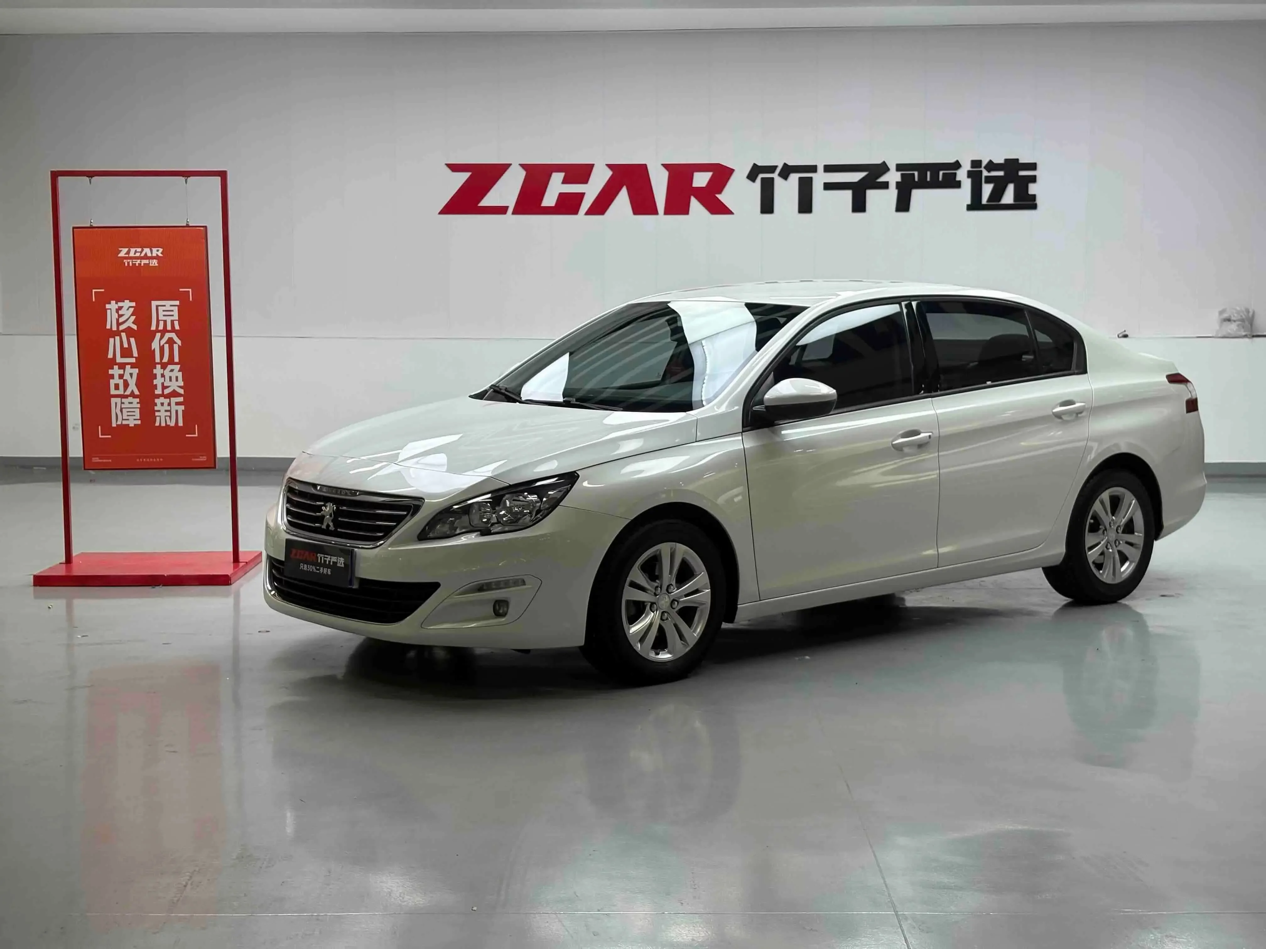 Peugeot 408  из Китая