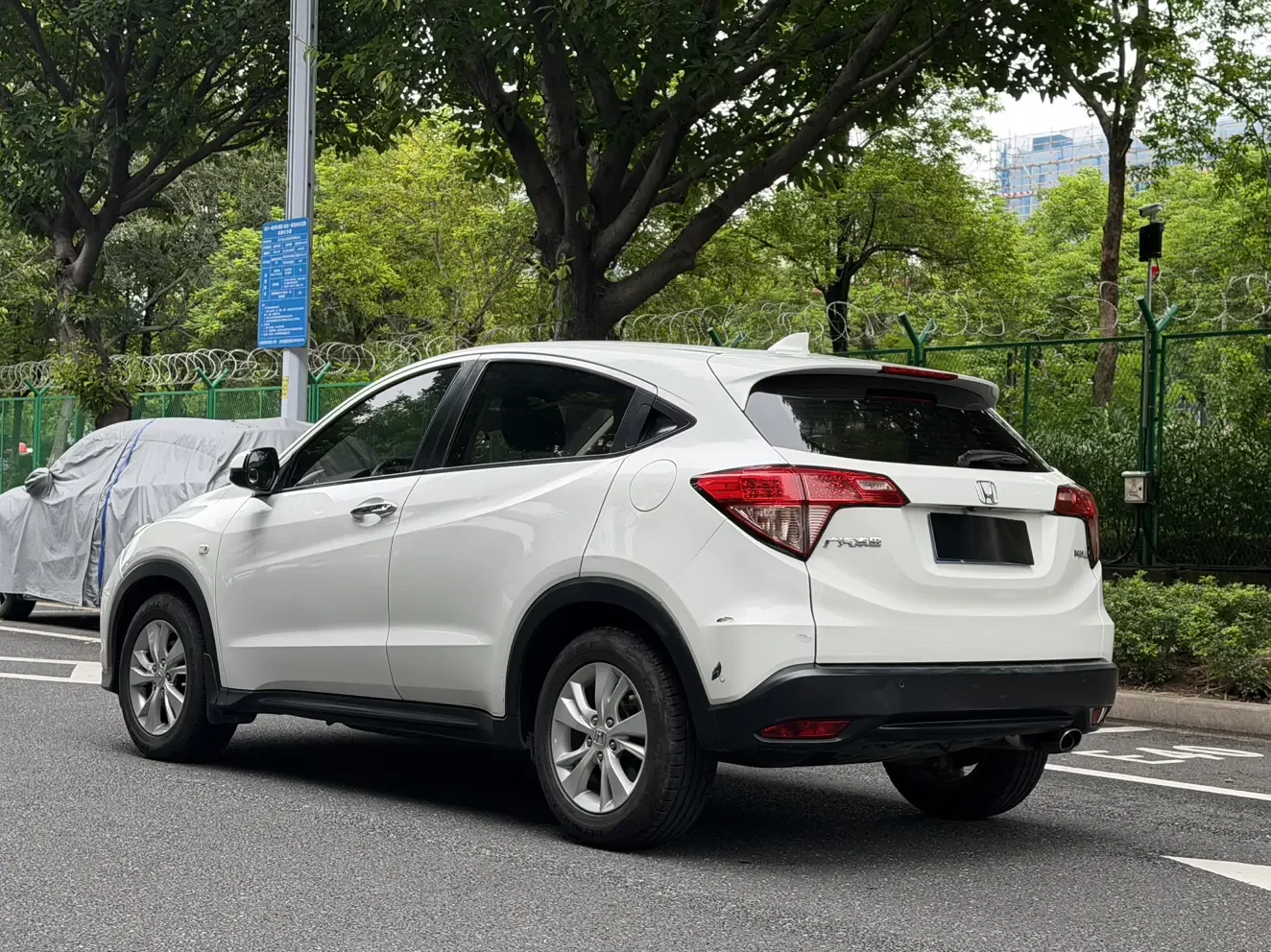 Honda Vezel