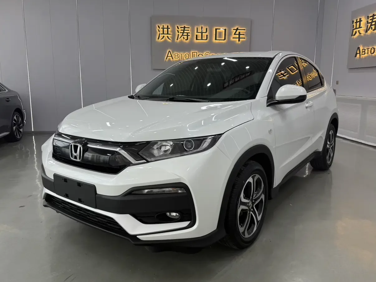 Honda WR-V