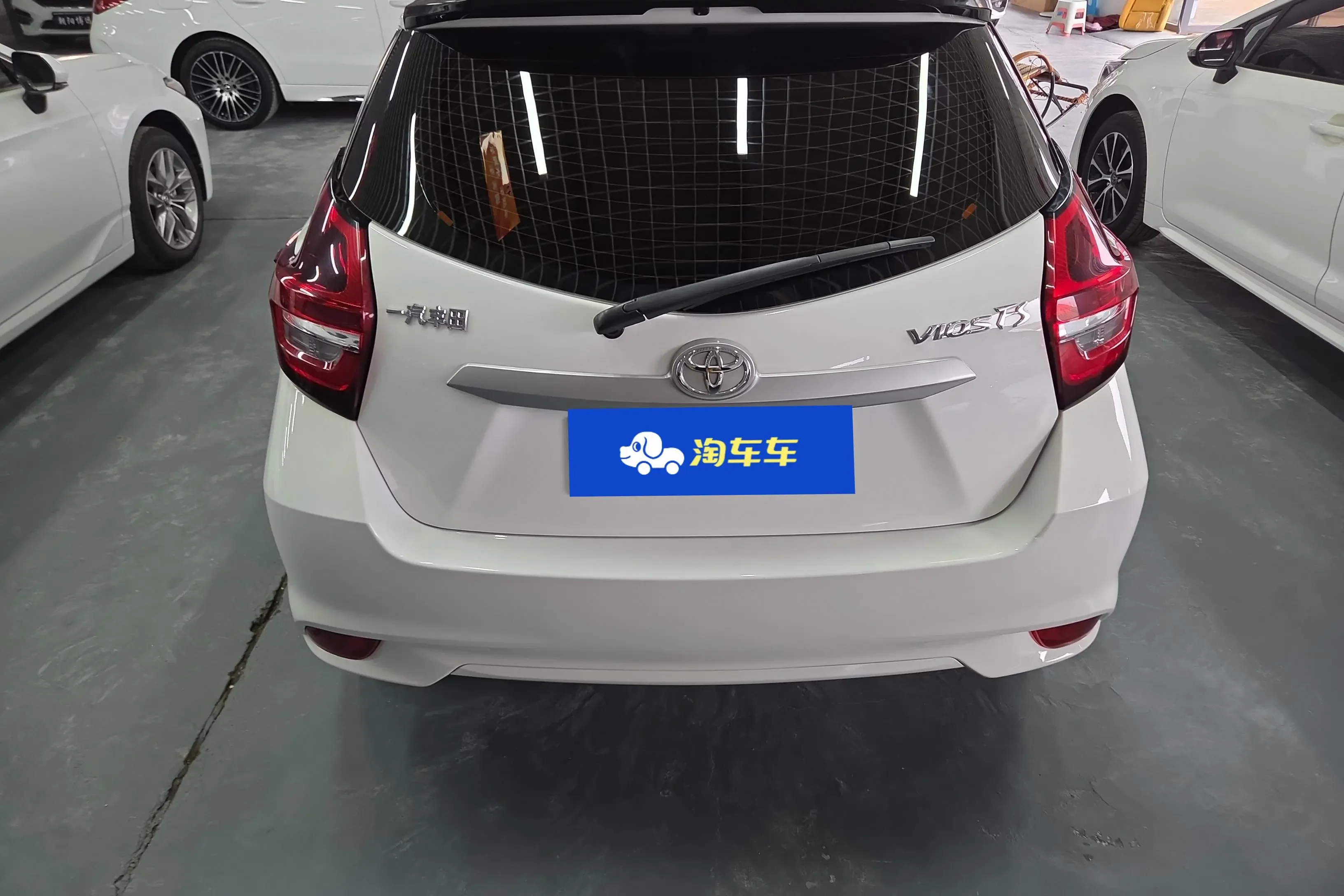 Toyota Vios FS