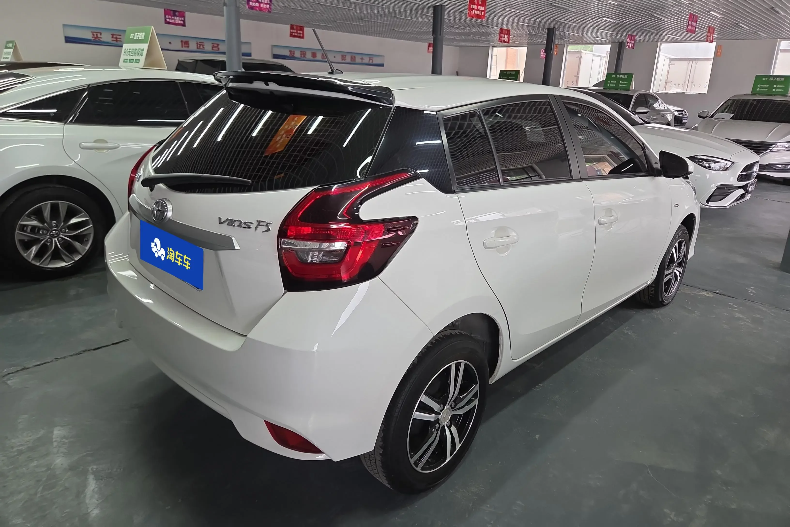 Toyota Vios FS