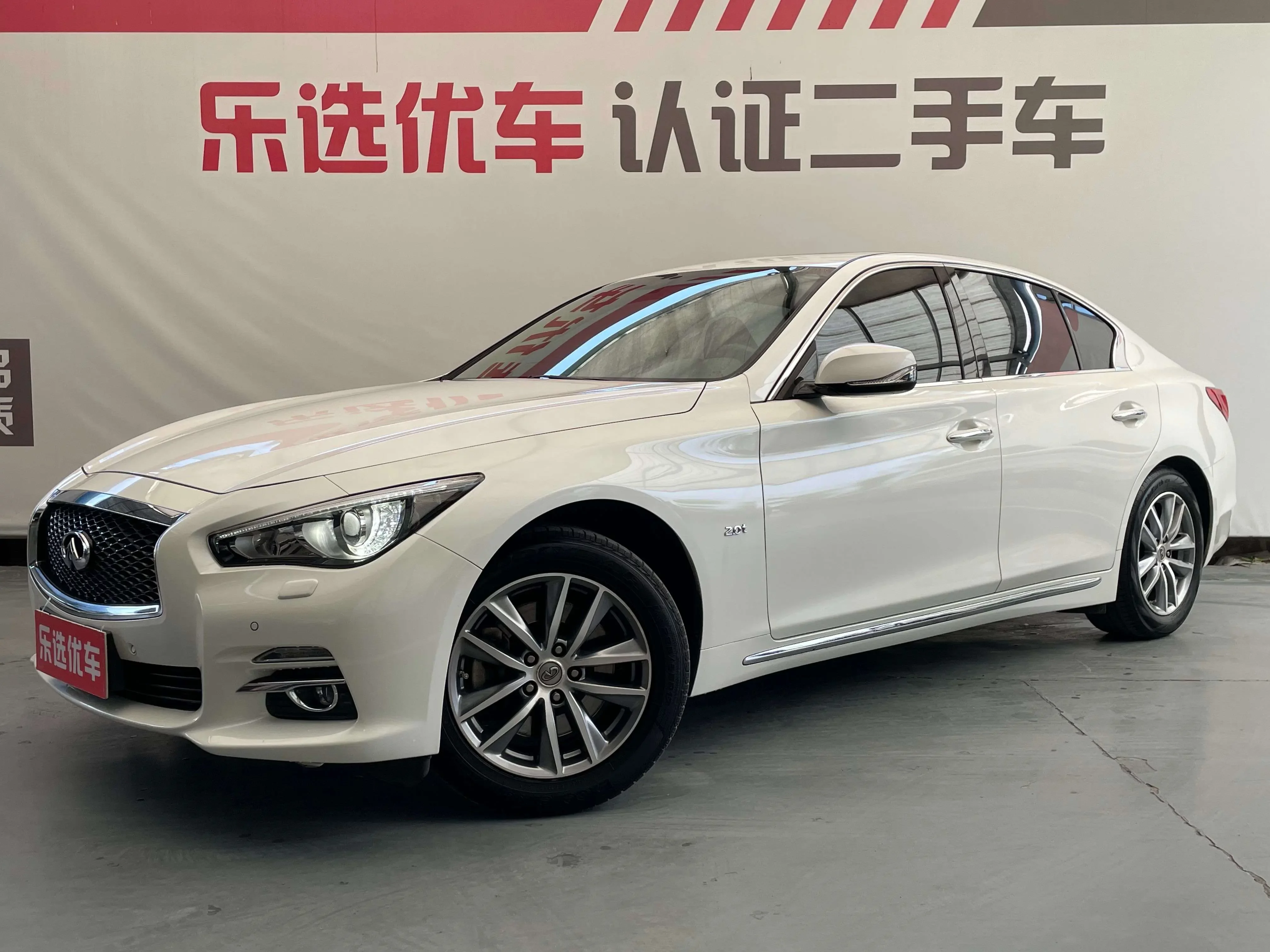 Infiniti Q50L  из Китая