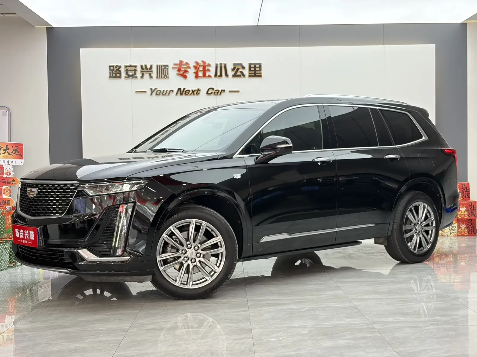 Cadillac XT6