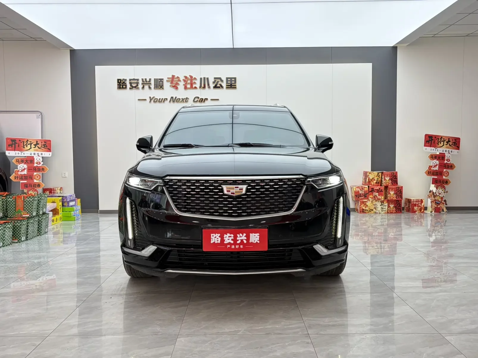 Cadillac XT6