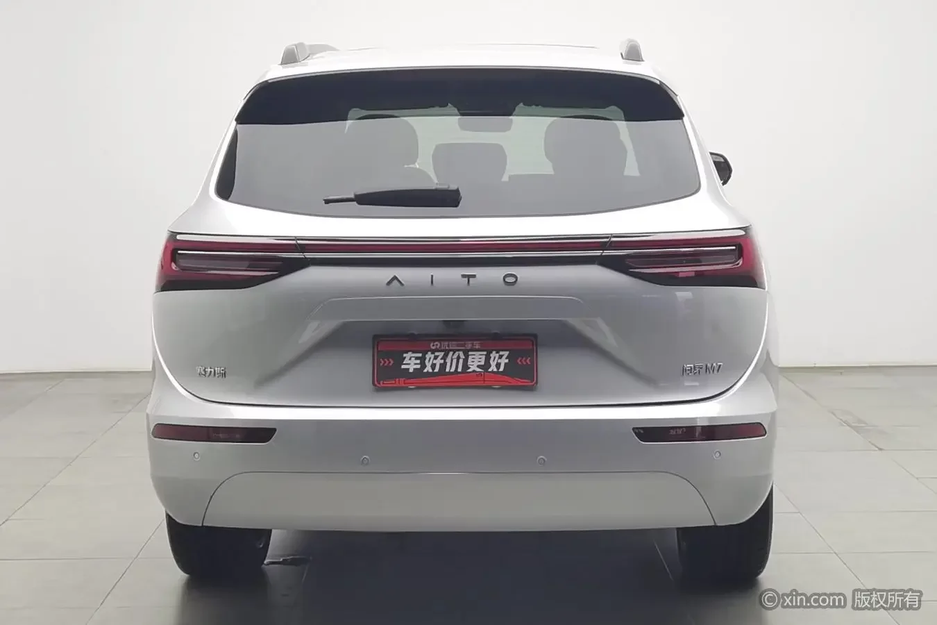 AITO M7