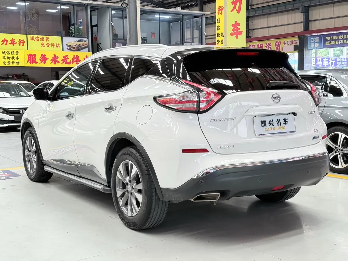 Nissan Murano