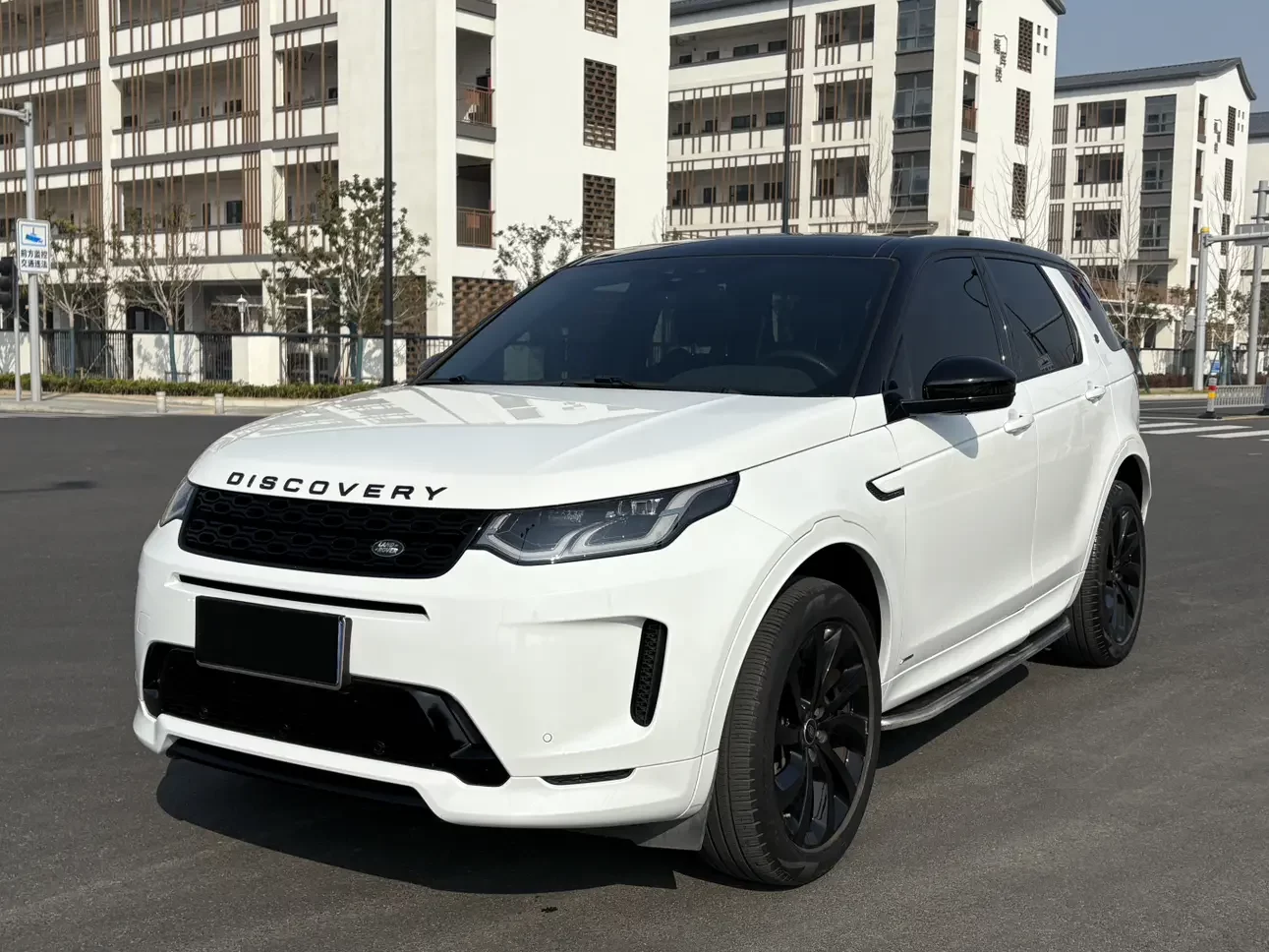 Land Rover Discover Sports