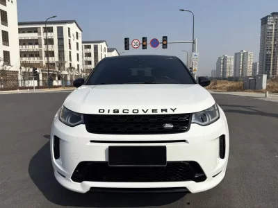 Land Rover Discover Sports