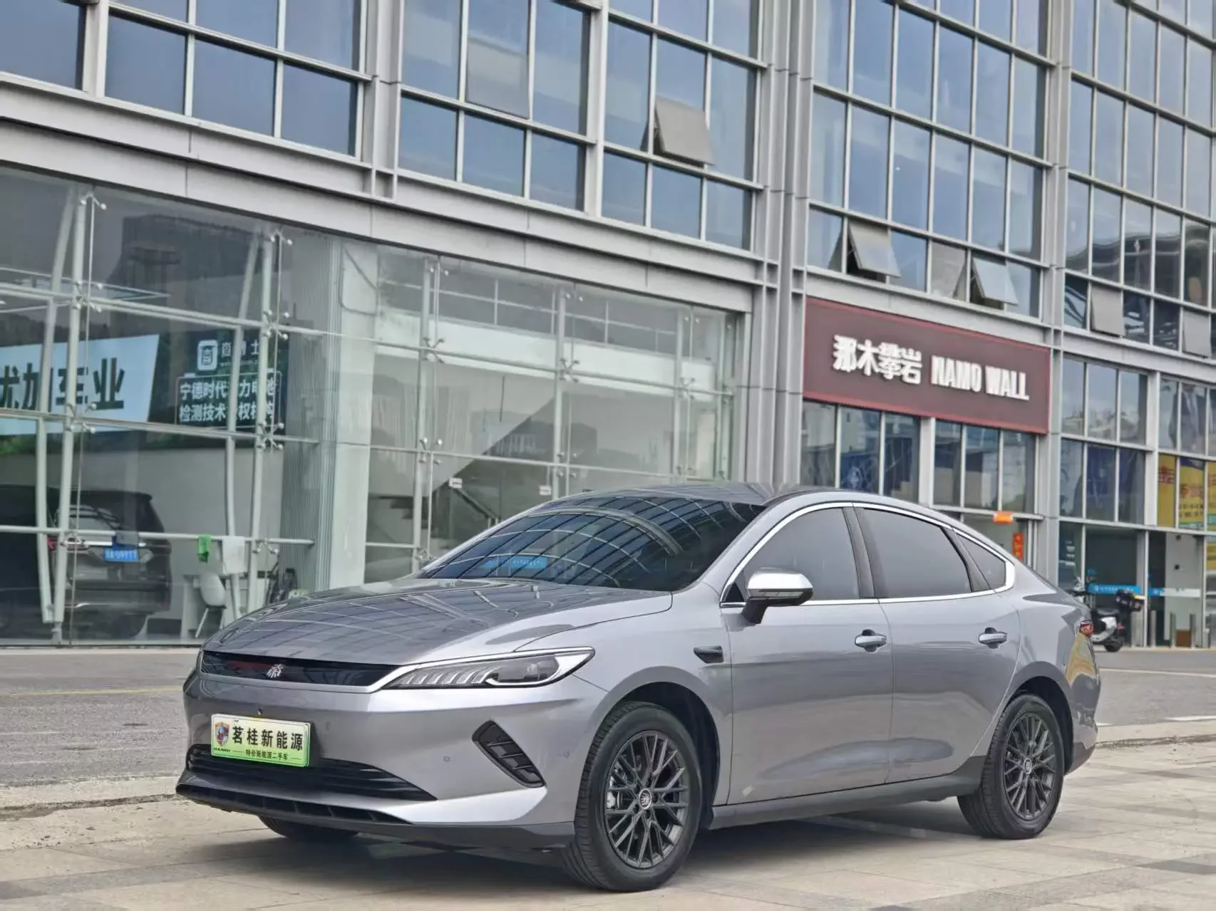 BYD Qin PLUS EV