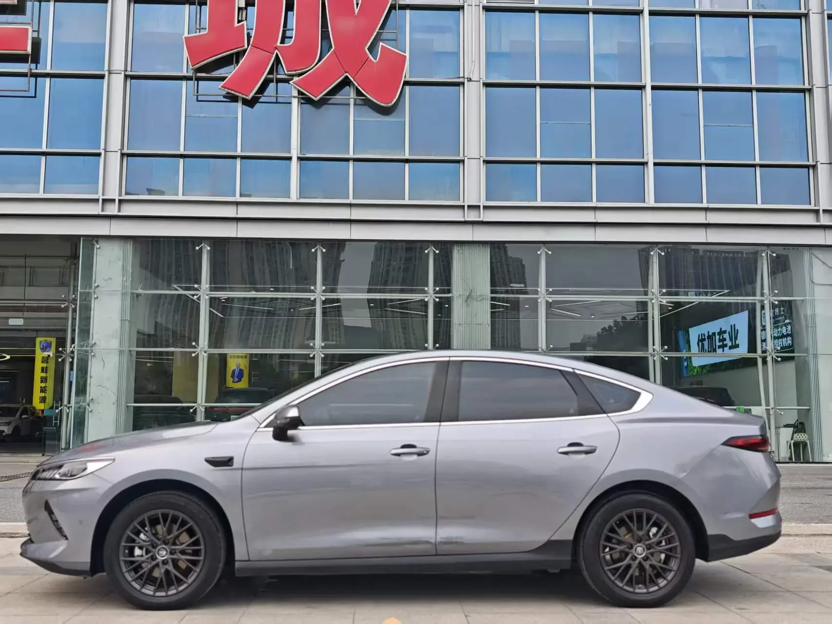 BYD Qin PLUS EV
