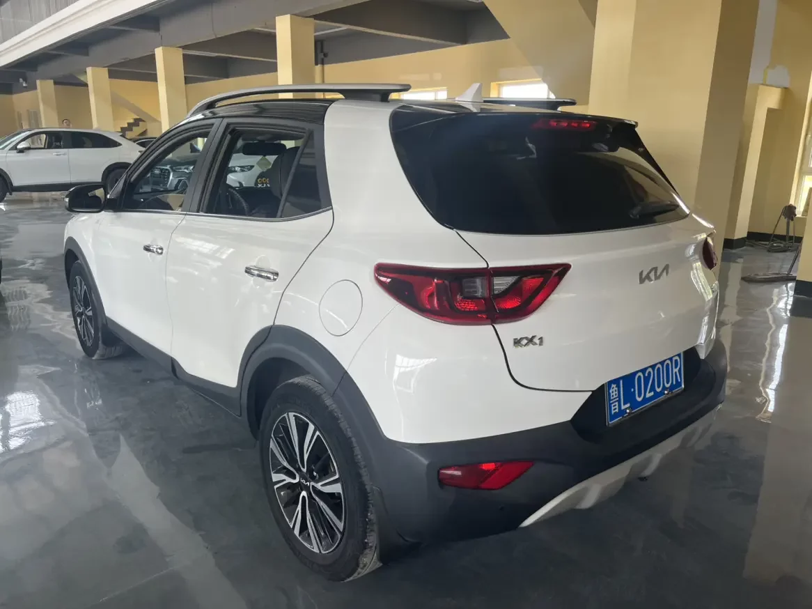 Kia KX1
