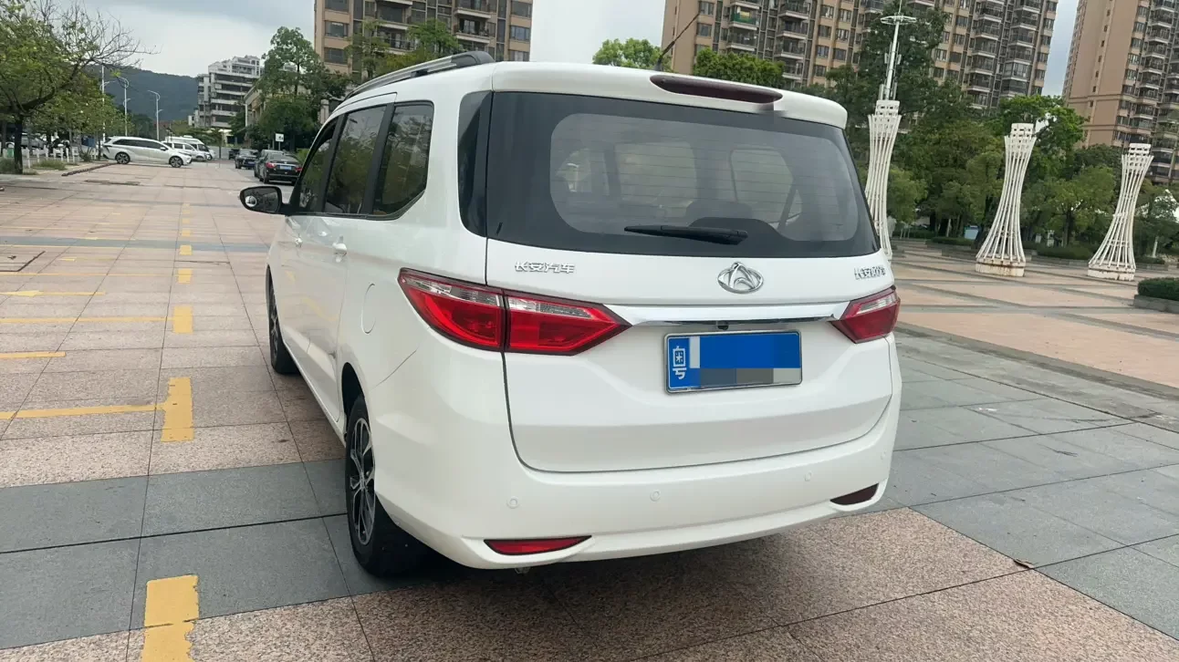 Changan Kaicene Changan Auchan A600