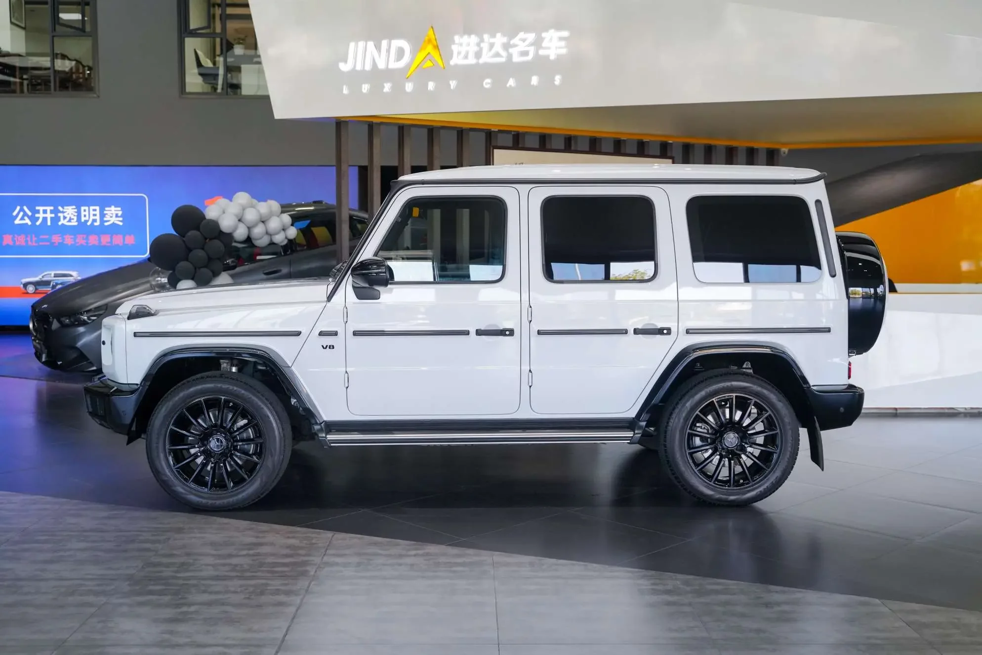 Mercedes-Benz G Class