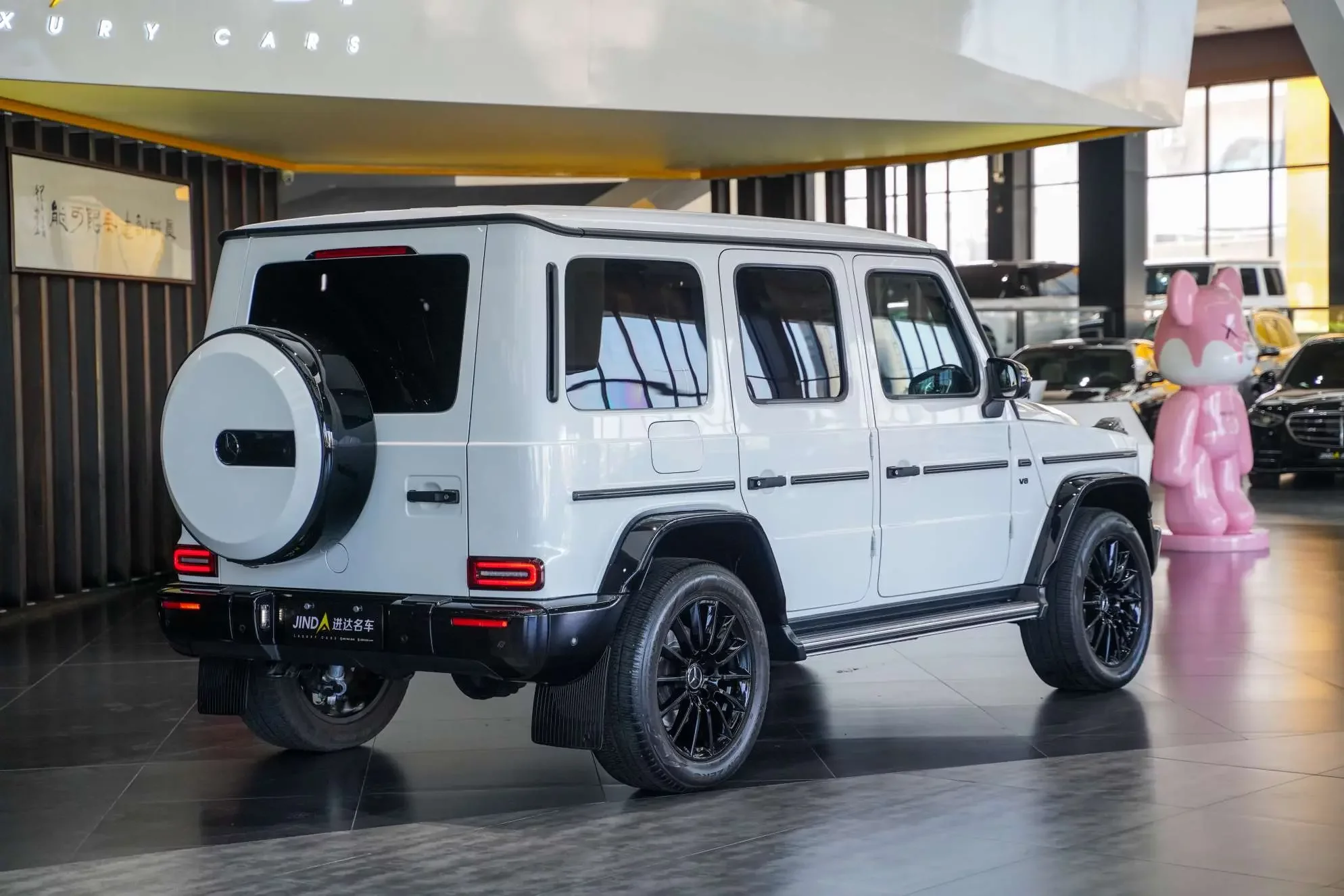 Mercedes-Benz G Class