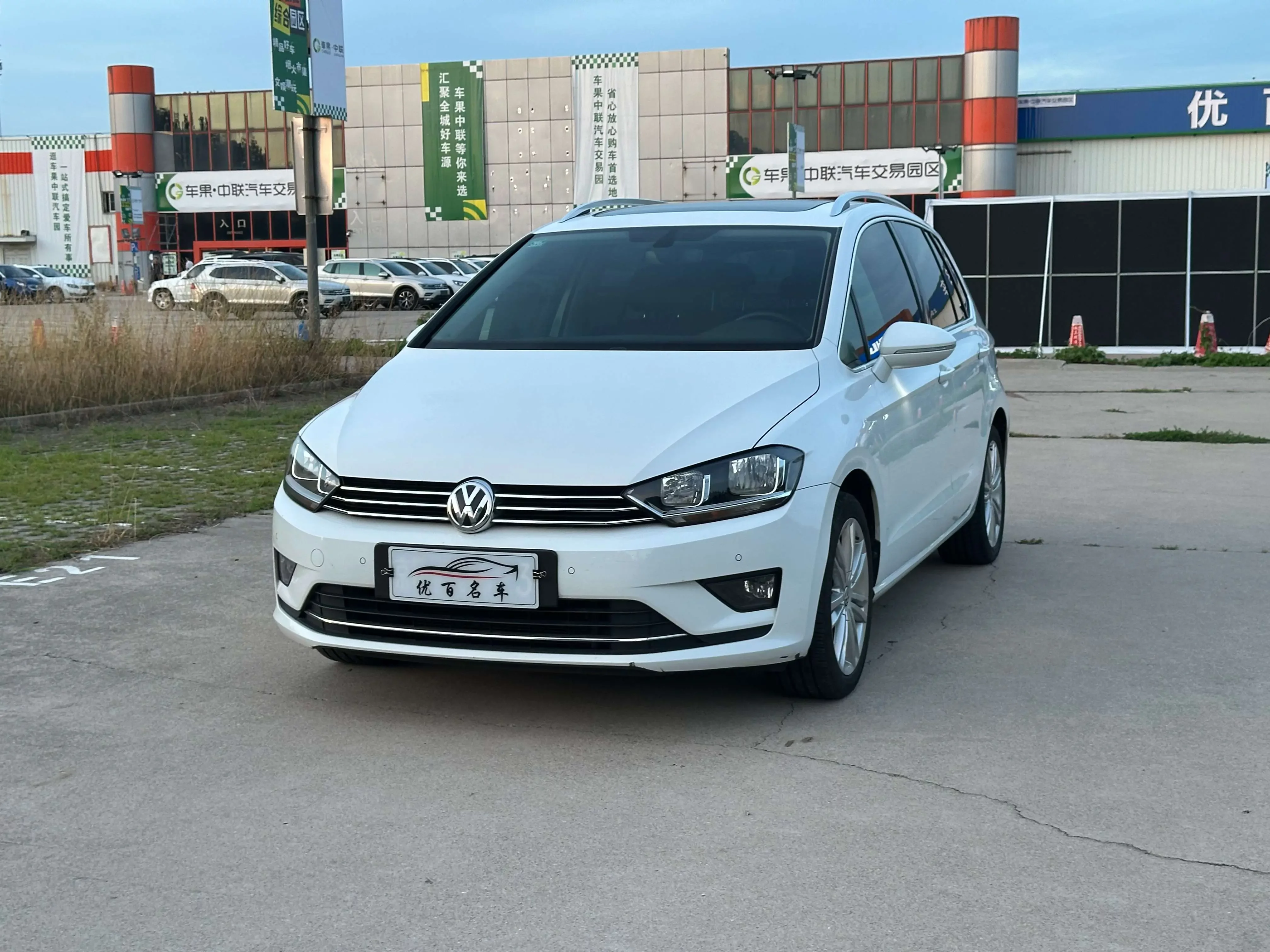 Volkswagen Golf·Jialu