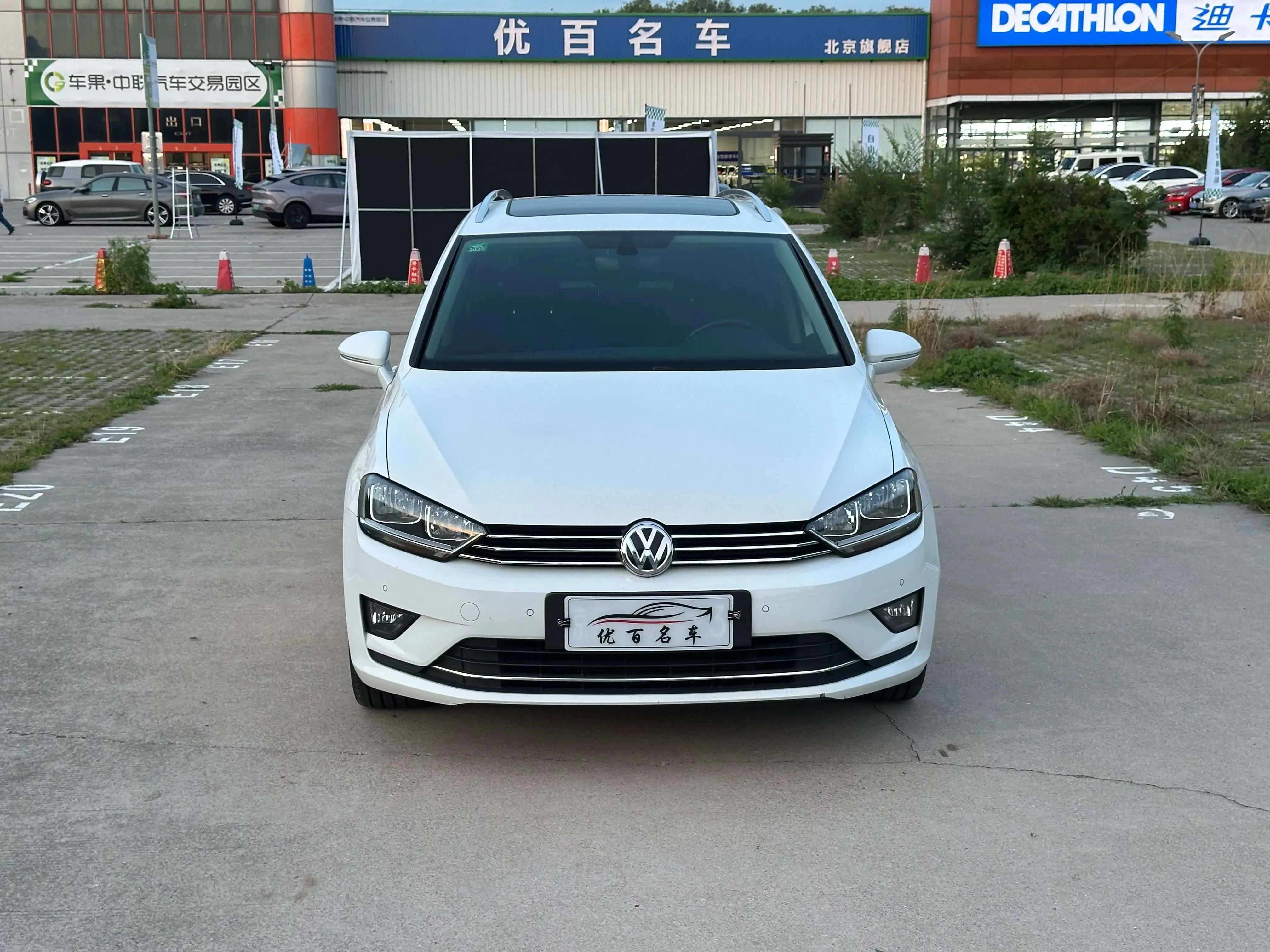 Volkswagen Golf·Jialu