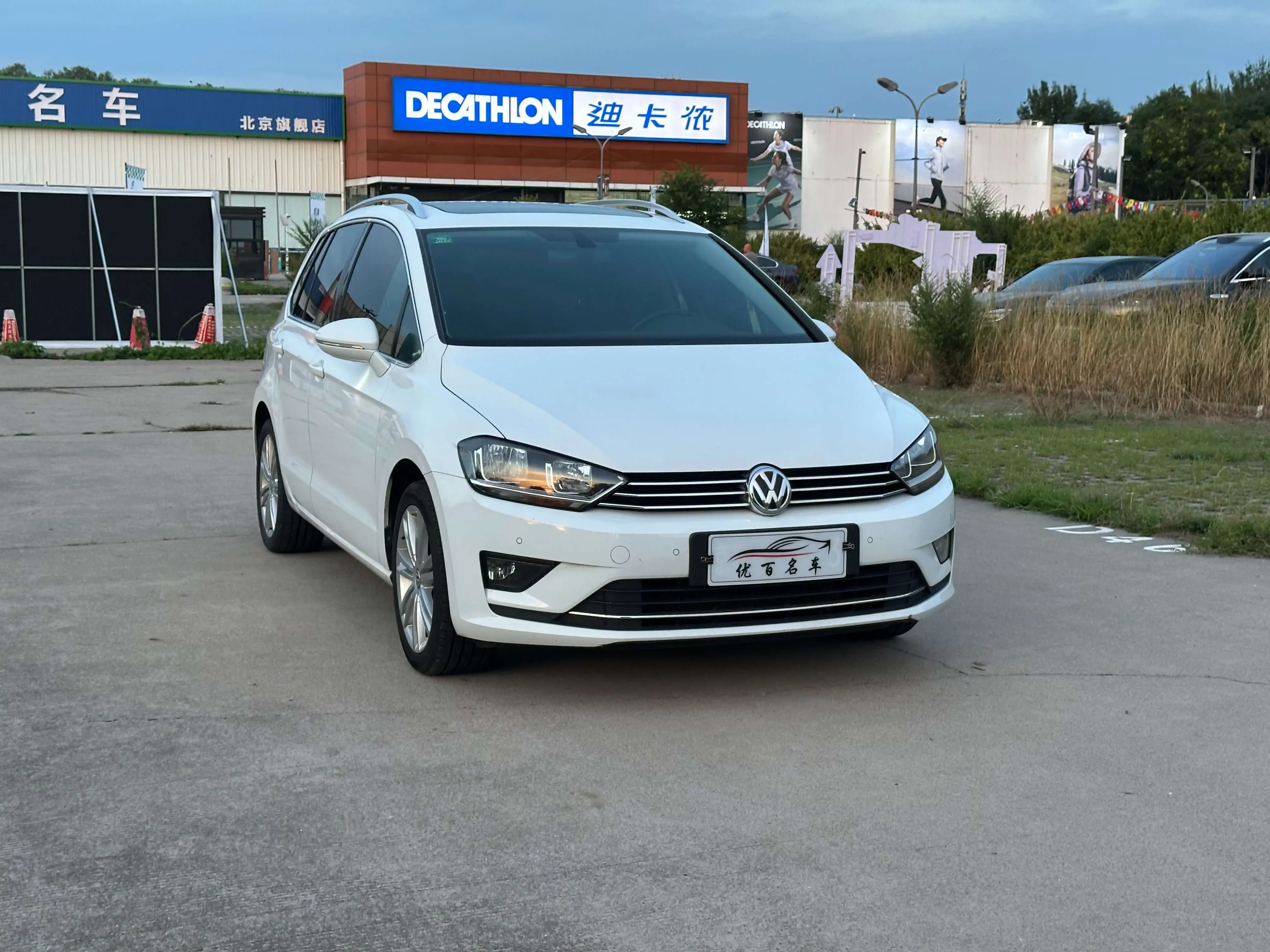 Volkswagen Golf·Jialu