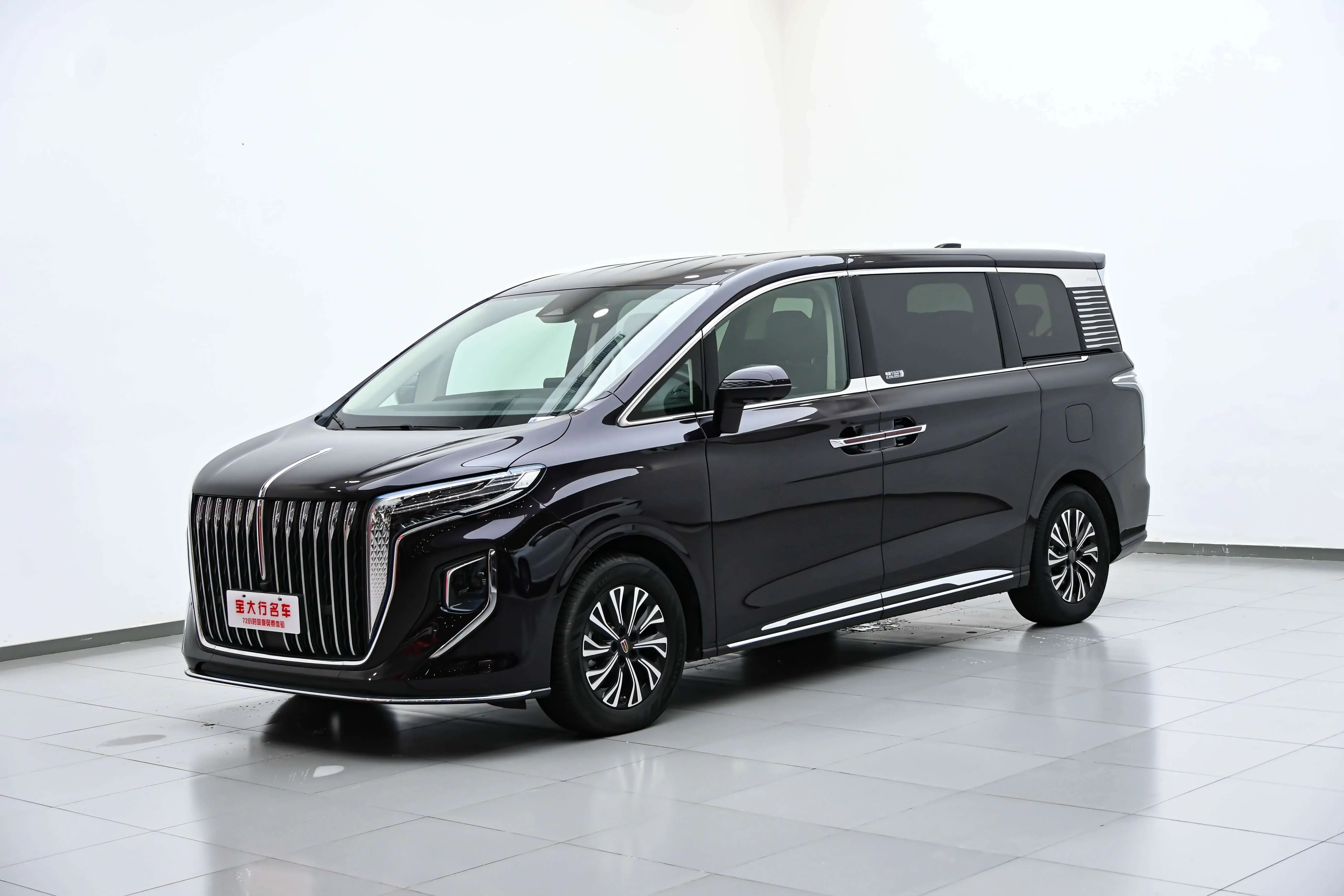 Hongqi HQ9 PHEV  из Китая