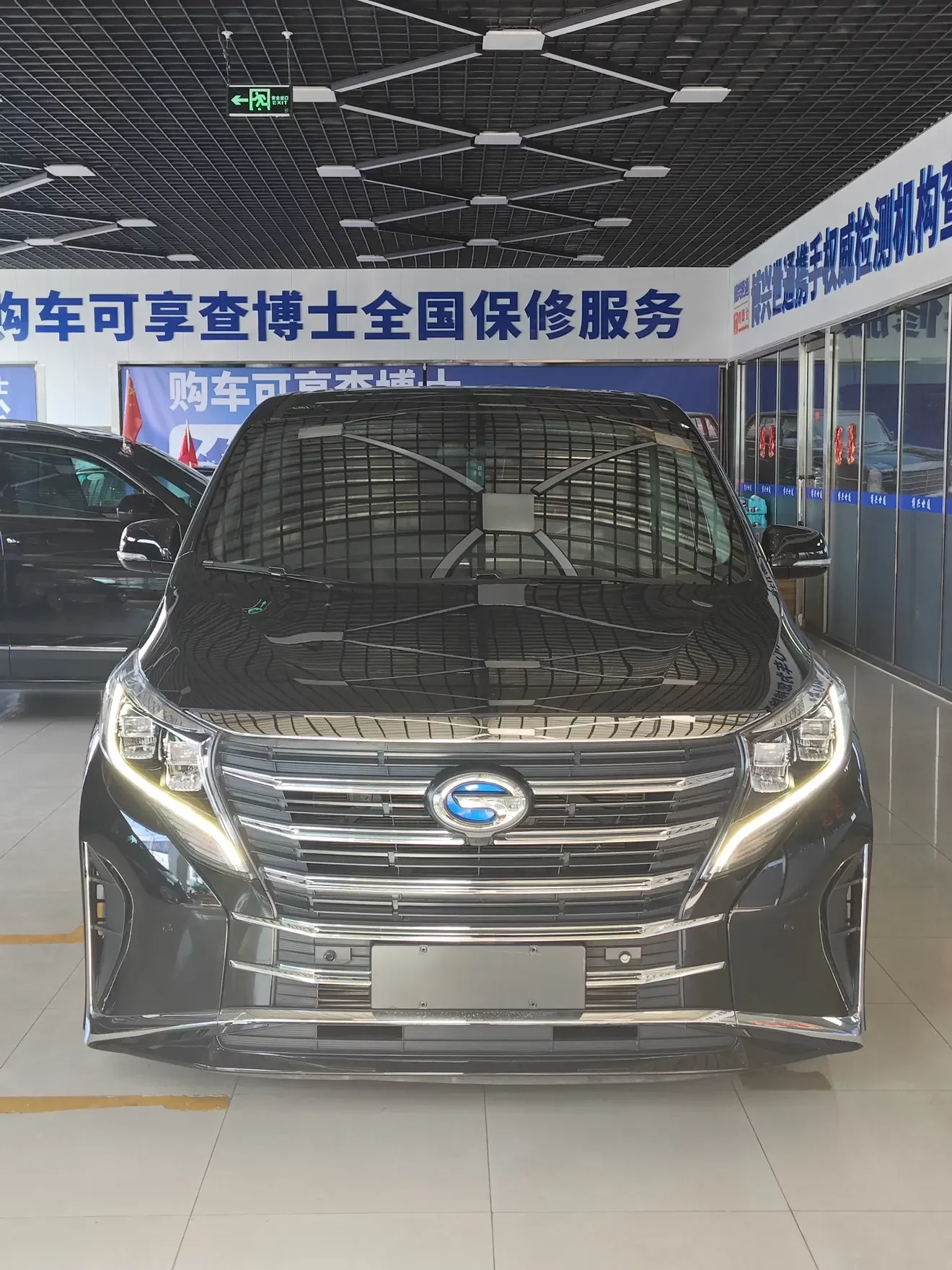 GAC Trumpchi M8