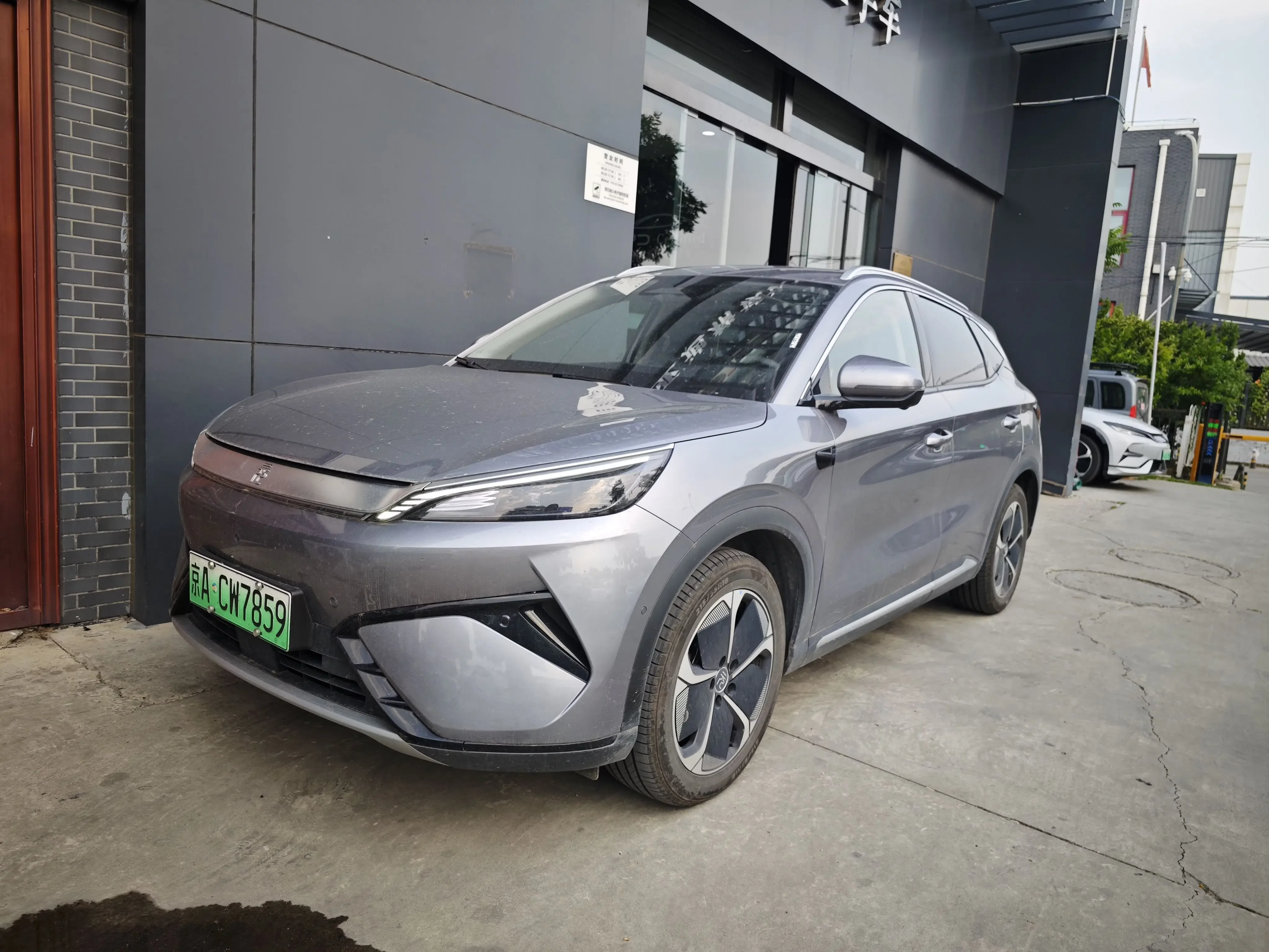 BYD Yuan PLUS