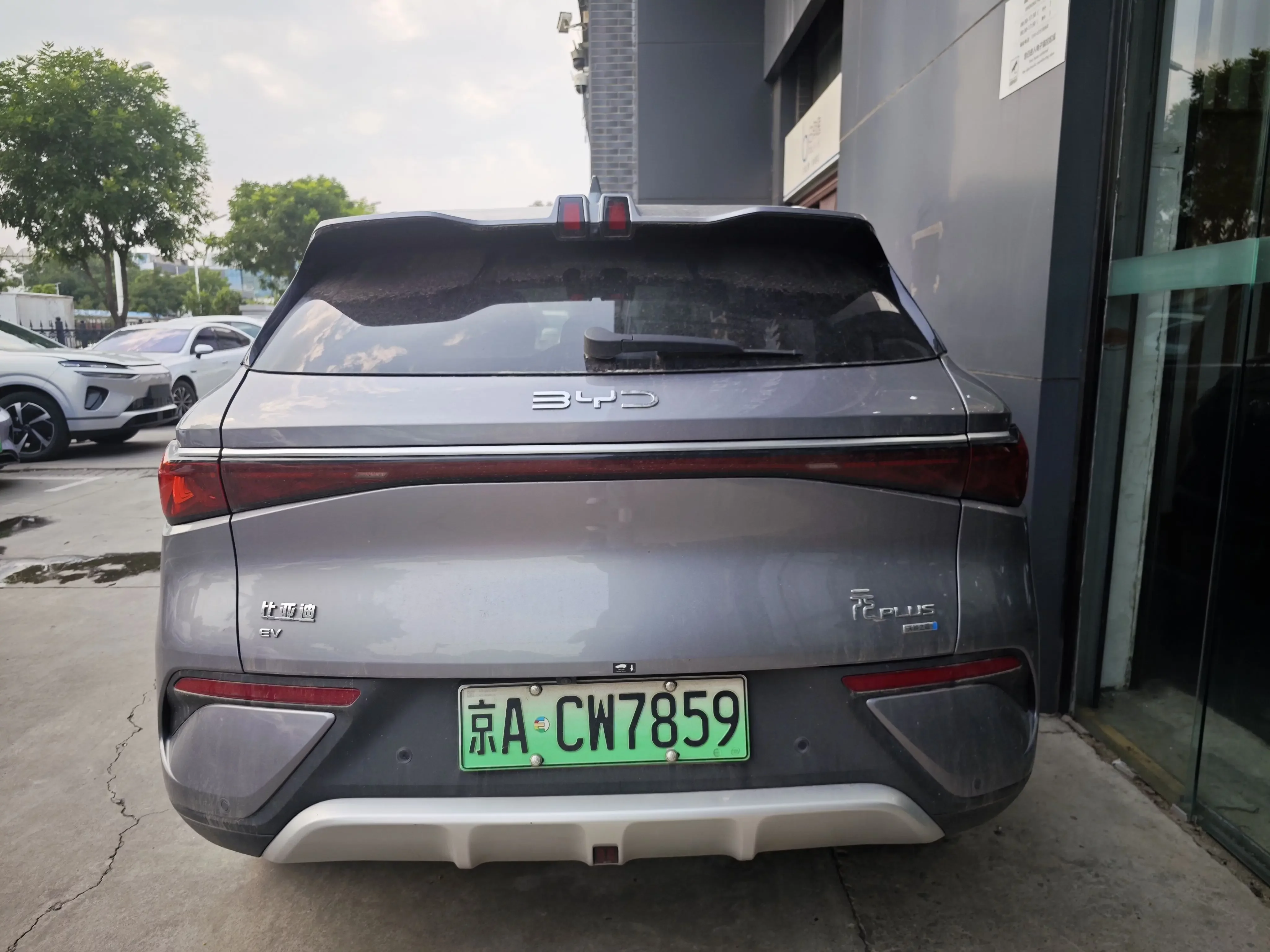 BYD Yuan PLUS