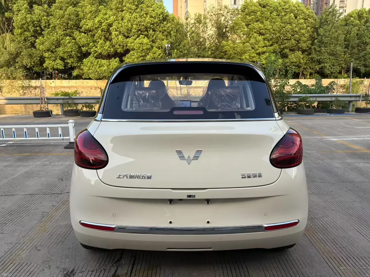 Wuling Bingo